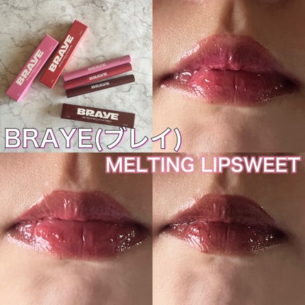 メルティングリップスウィート/BRAYE/口紅を使ったクチコミ(1枚目)