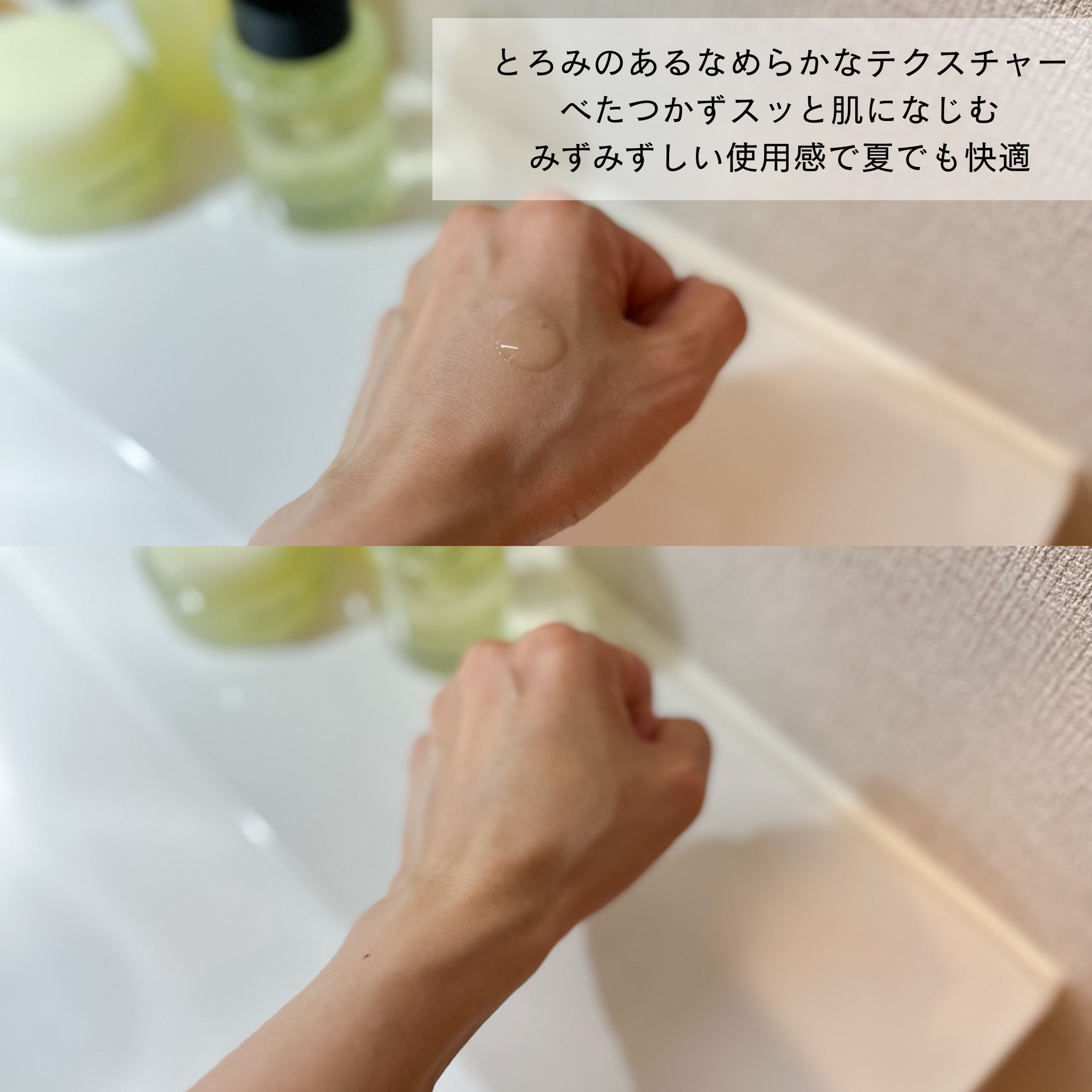 ビタ3セラム/オーズナリー/美容液を使ったクチコミ（3枚目）