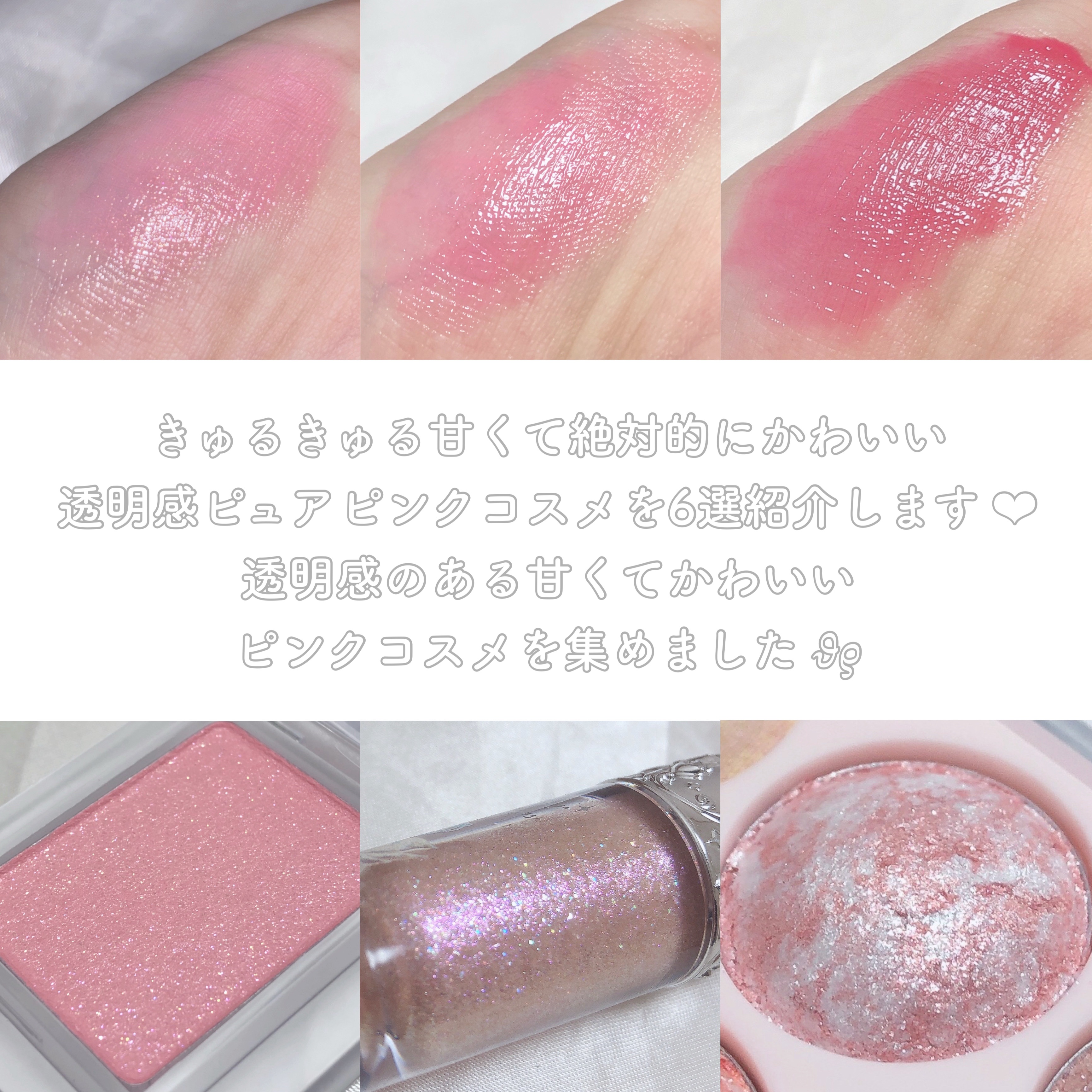 ディオール アディクト リップスティック 212 チュチュ/Dior/口紅を使ったクチコミ（2枚目）