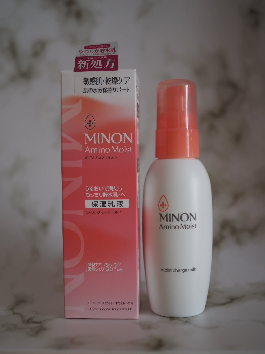 ミノン アミノモイスト モイストチャージ ミルク/ミノン/乳液を使ったクチコミ（1枚目）