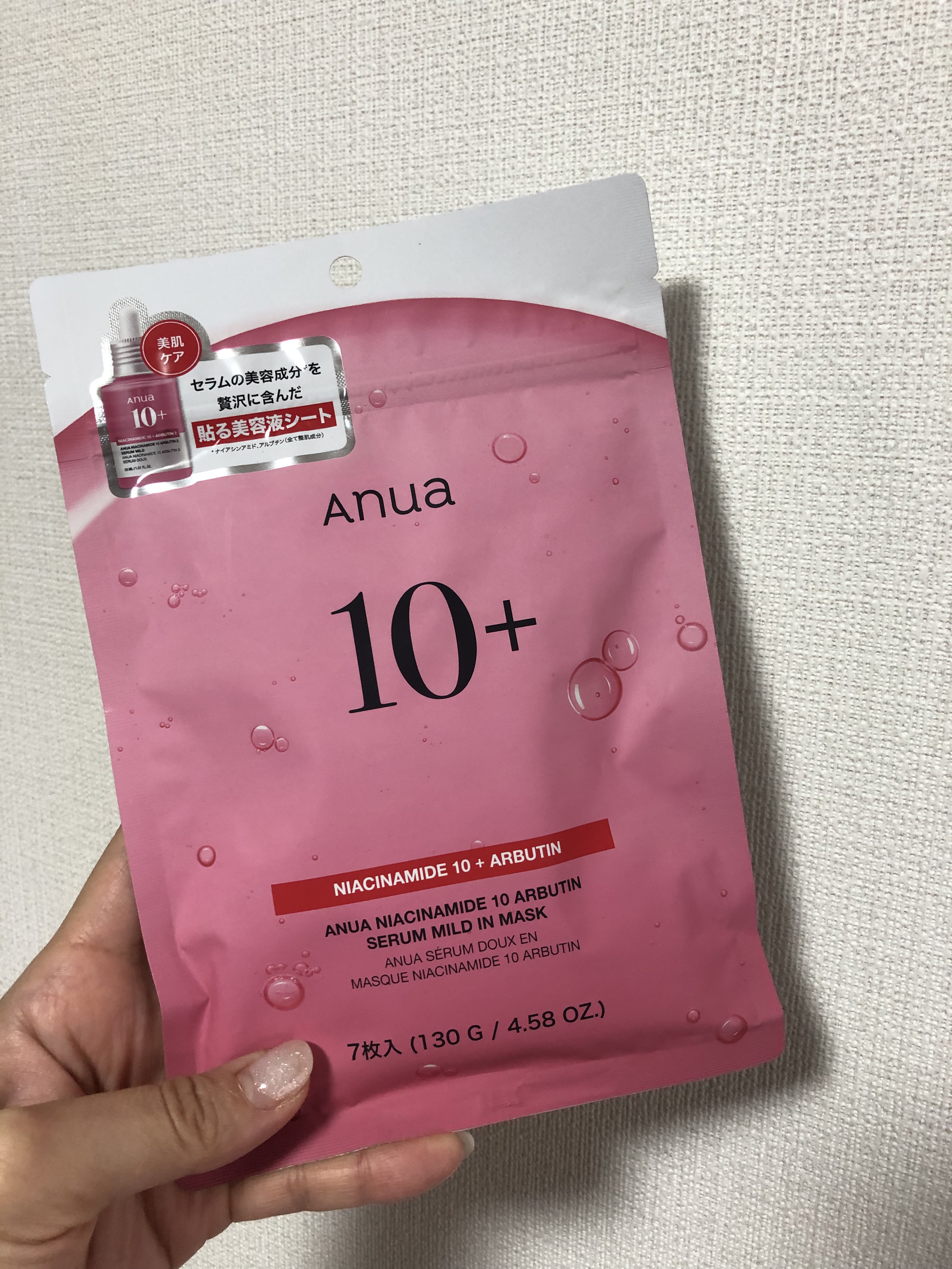 ナイアシン10アルブチンセラムマスク/Anua/シートマスク・パックを使ったクチコミ（1枚目）