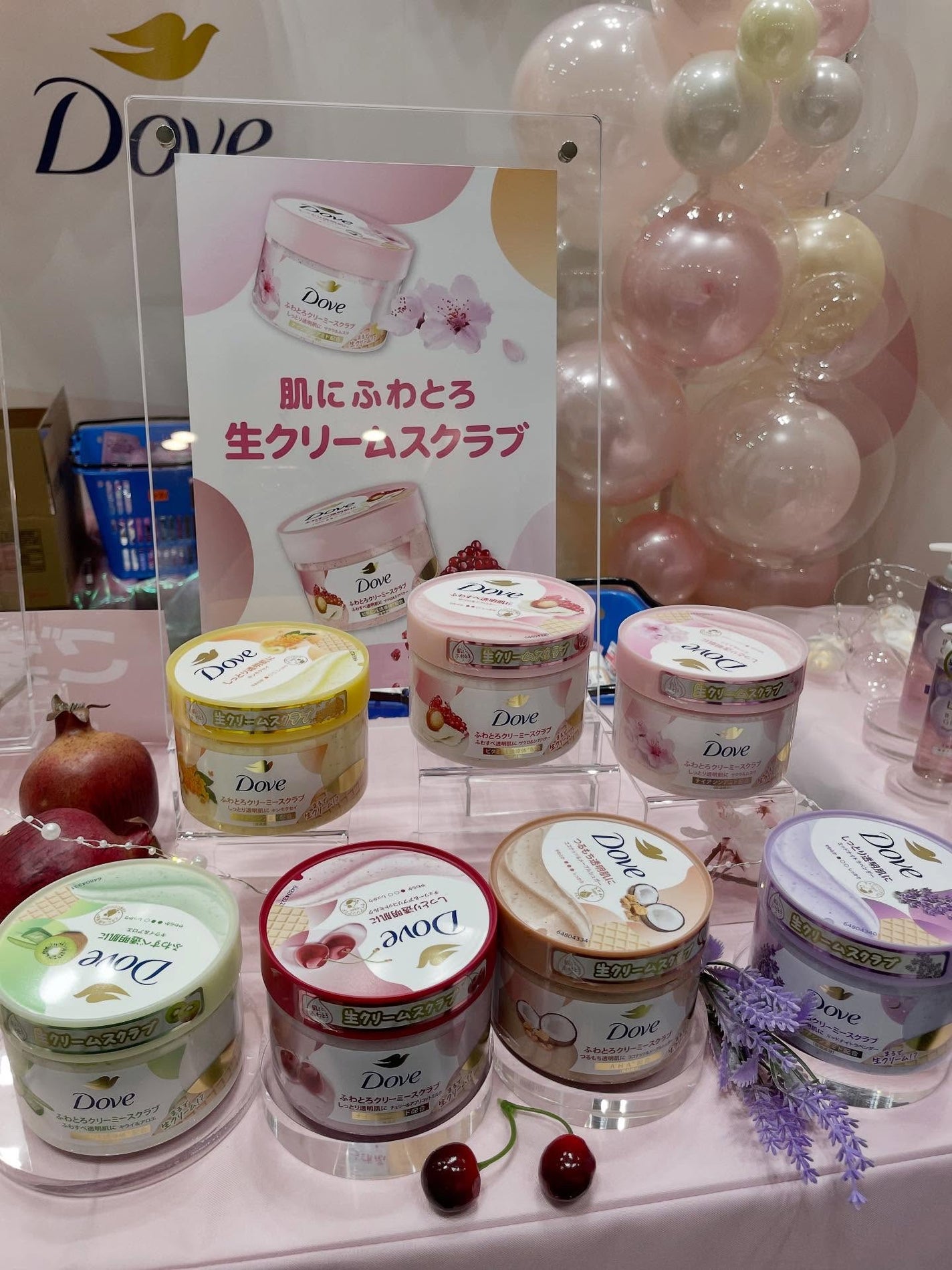 ヘアーオイル【ニュートリカラー】/ellips/ヘアオイルを使ったクチコミ(6枚目)