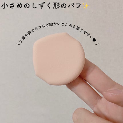 センシティブピュア&ピュアクッション/SAM'U/クッションファンデーションを使ったクチコミ(3枚目)