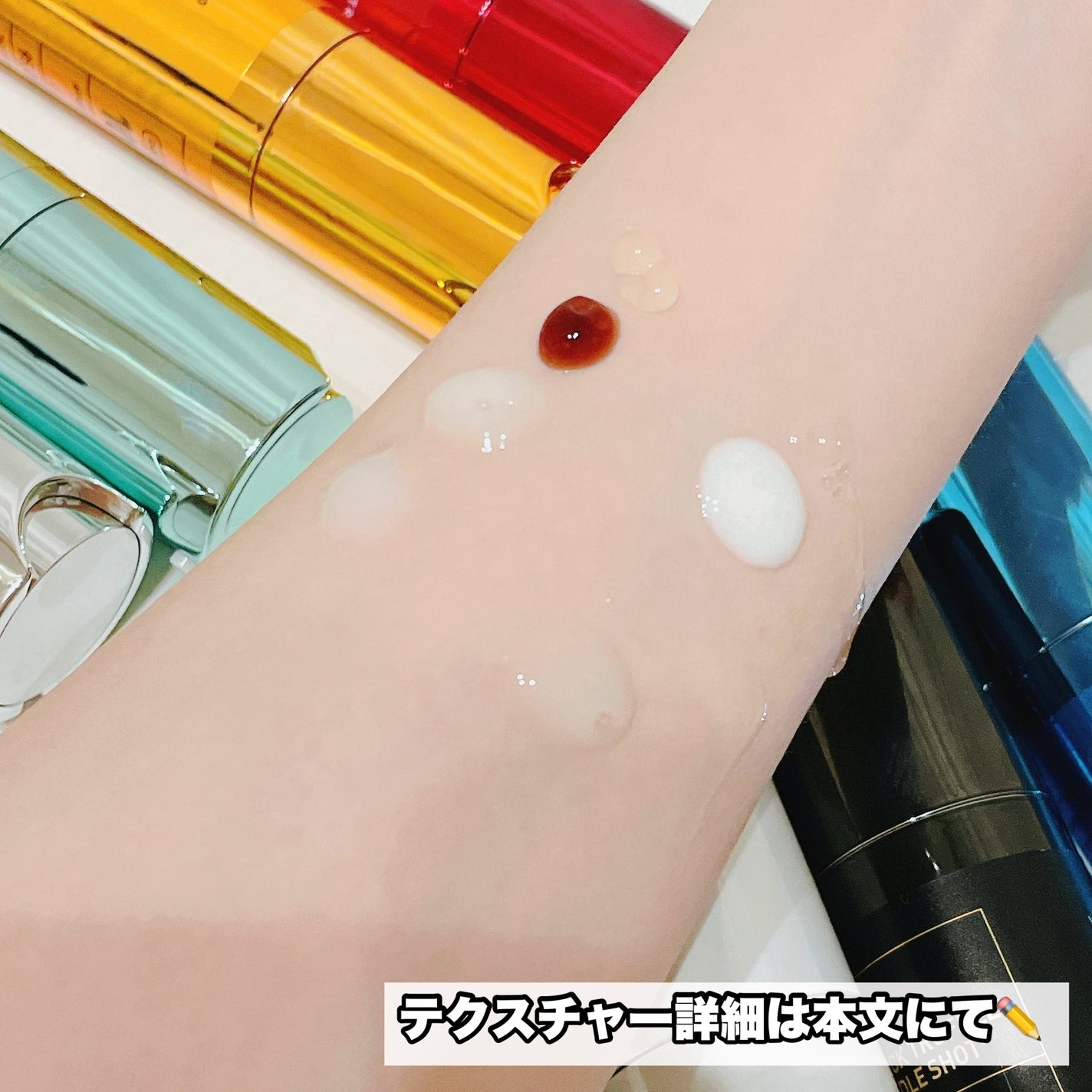 リードルショット100/VT/美容液を使ったクチコミ(6枚目)