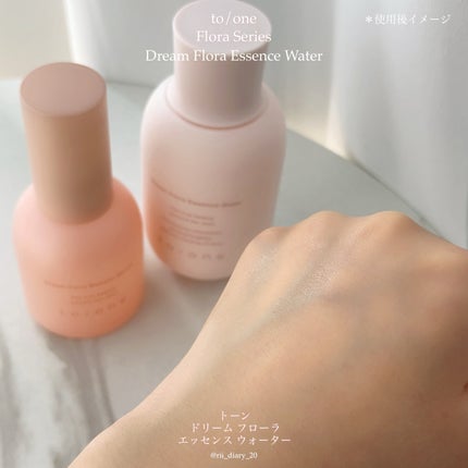 トーン ドリーム フローラ ブースター セラム/to/one/美容液を使ったクチコミ(6枚目)
