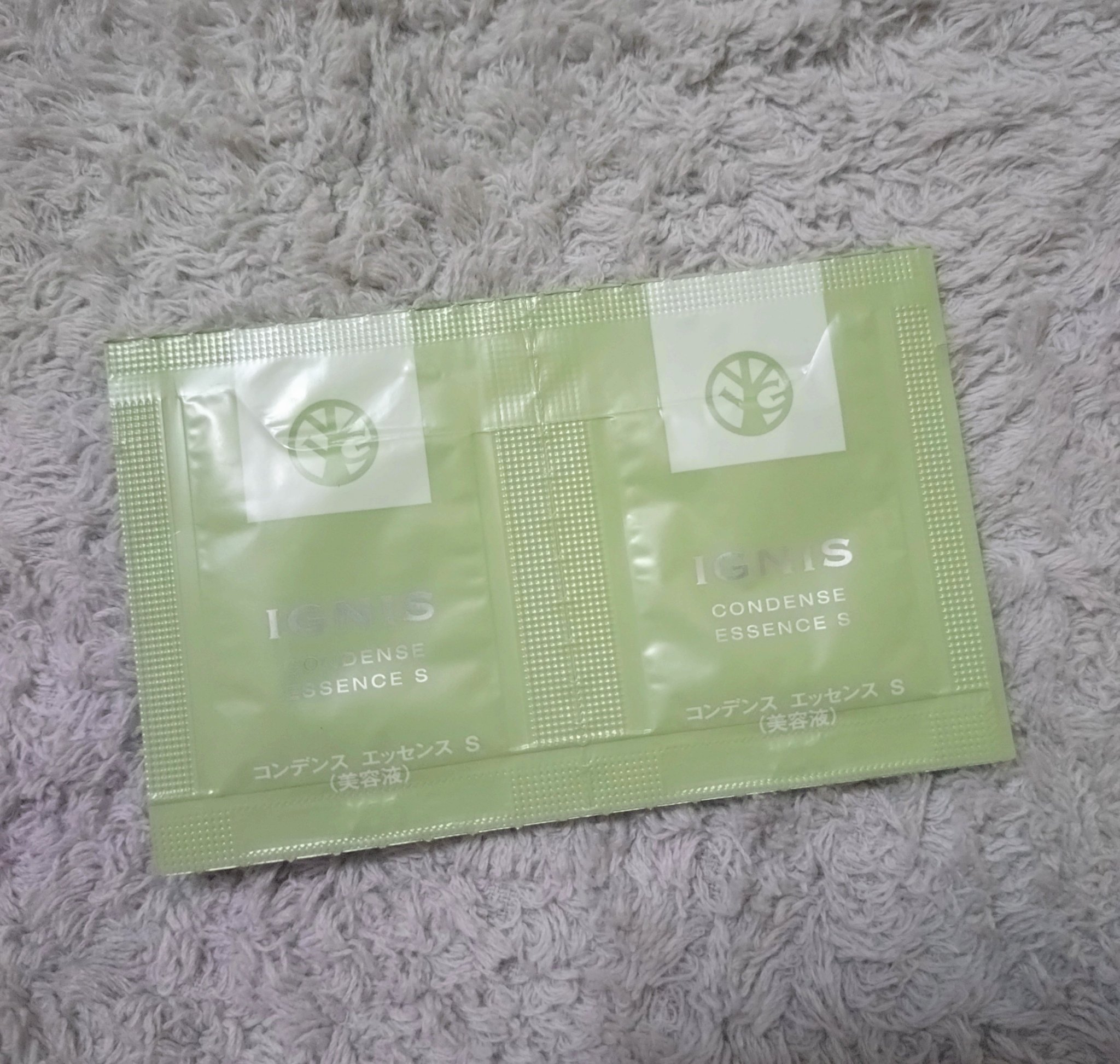 コンデンス エッセンス S/IGNIS/美容液を使ったクチコミ（1枚目）