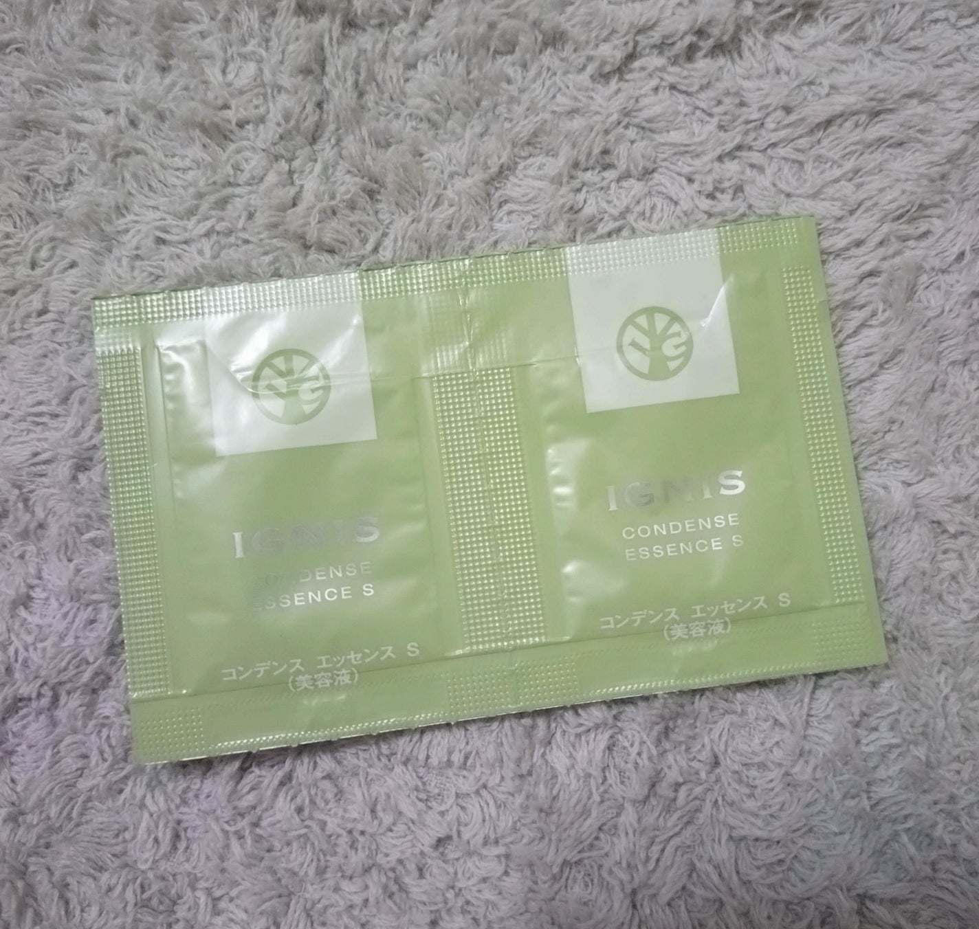 コンデンス エッセンス S/IGNIS/美容液を使ったクチコミ(1枚目)