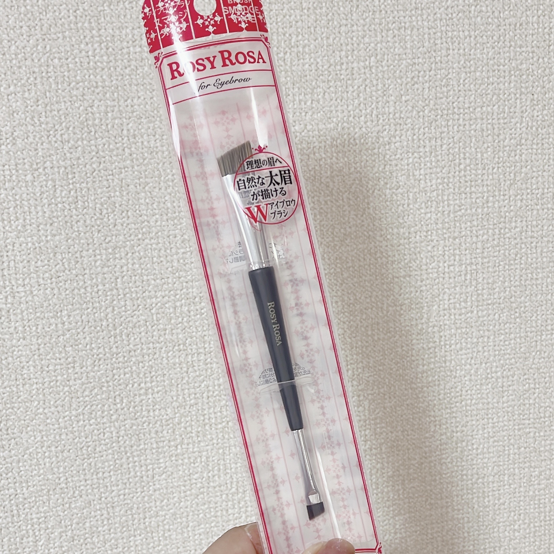 ダブルエンドアイブロウブラシ スマッジタイプ/ロージーローザ/メイクブラシを使ったクチコミ（1枚目）