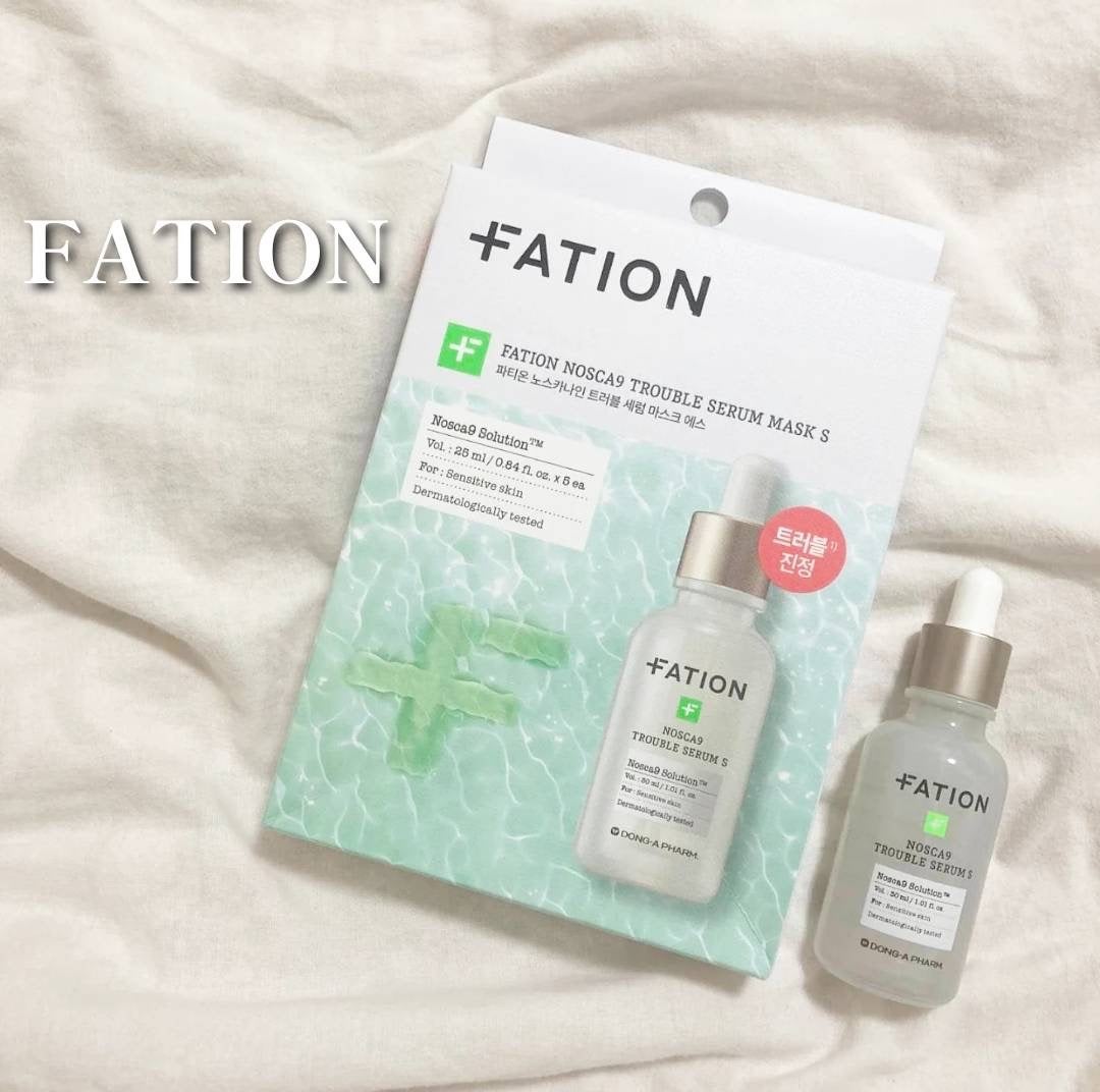 ノスカナイン T セラムマスク S/FATION/シートマスク・パックを使ったクチコミ(1枚目)