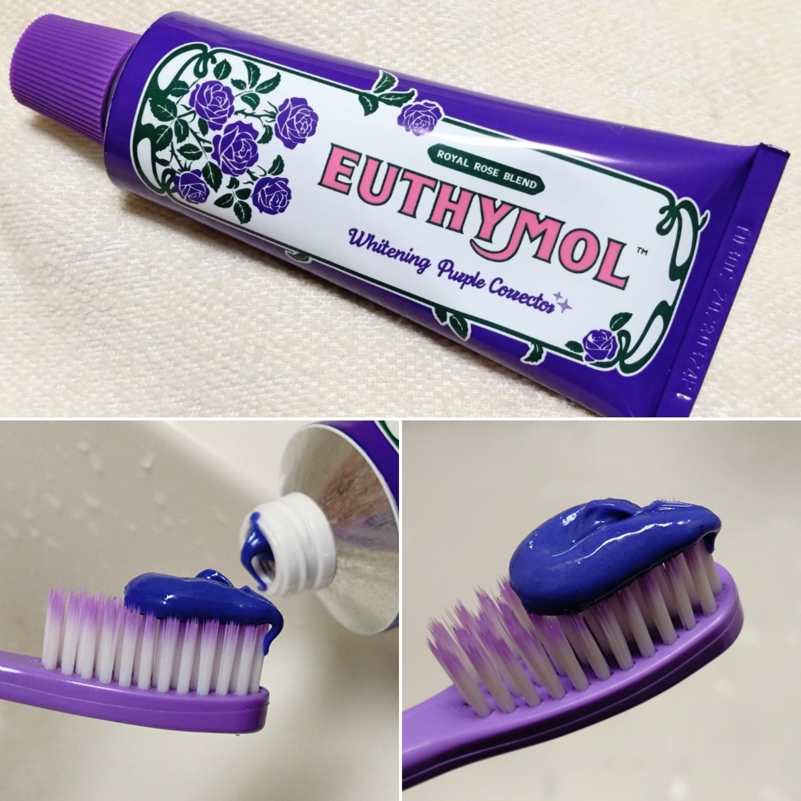 ホワイトニングパープルコレクター歯磨き粉/EUTHYMOL/その他を使ったクチコミ（3枚目）