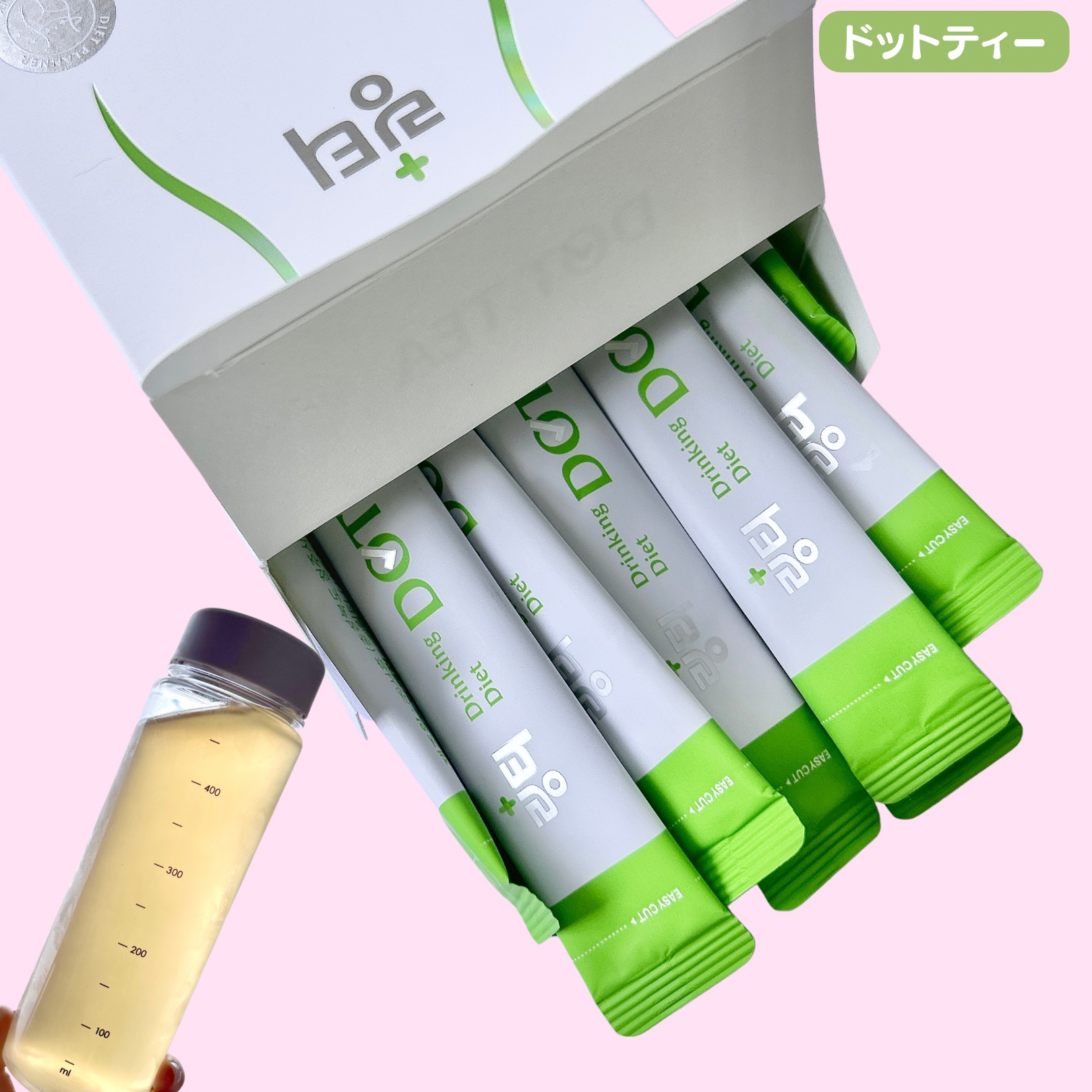 LINGTEA DOT TEA/LINGTEA/美容ドリンクを使ったクチコミ（2枚目）