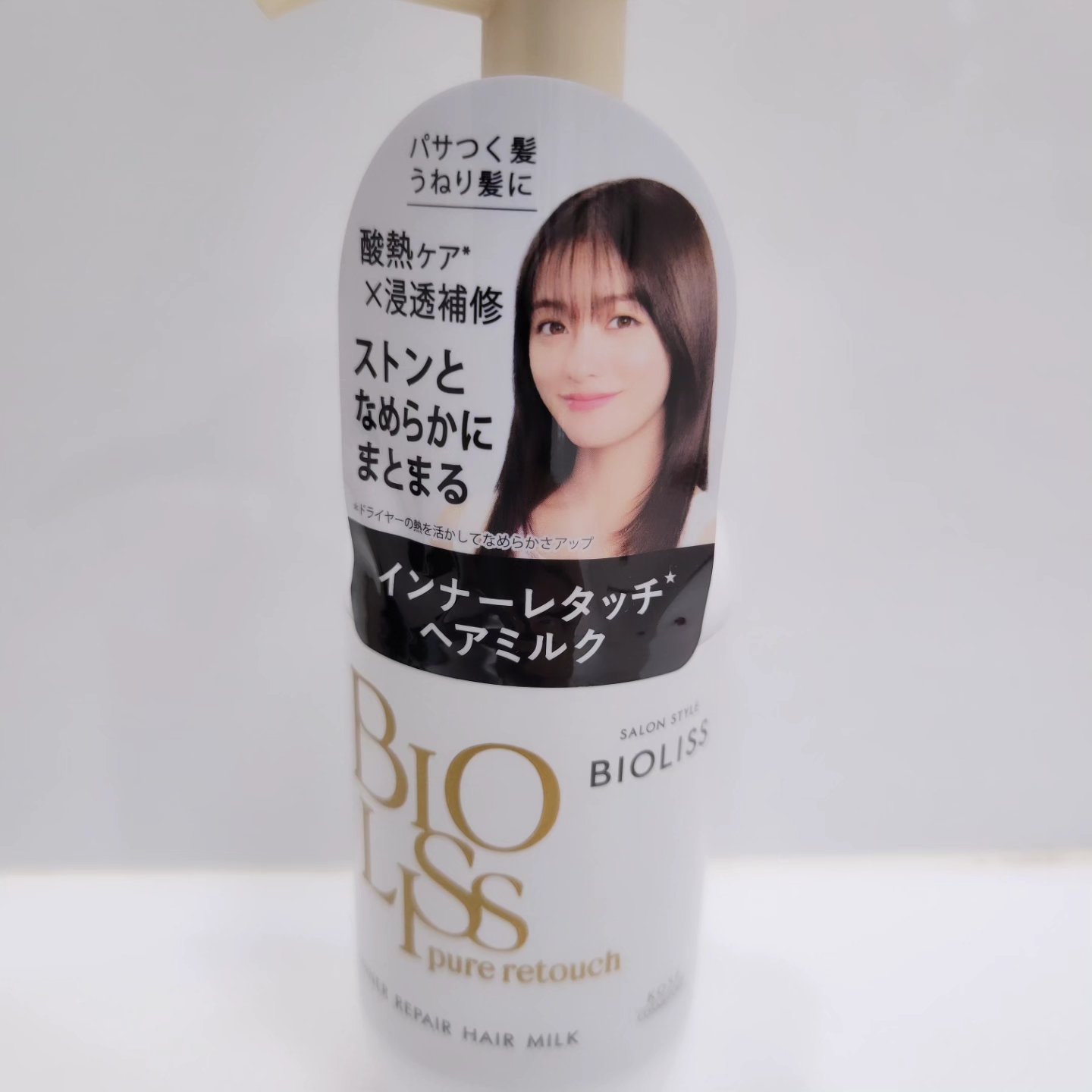 ＳＳ ビオリス ピュアレタッチ インナーリペア ヘアミルク/SSビオリス/ヘアミルクを使ったクチコミ（3枚目）