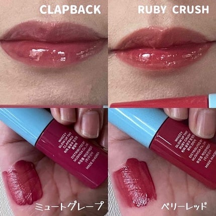 Glow Up Tint/WHIZZY/リップティントを使ったクチコミ(6枚目)