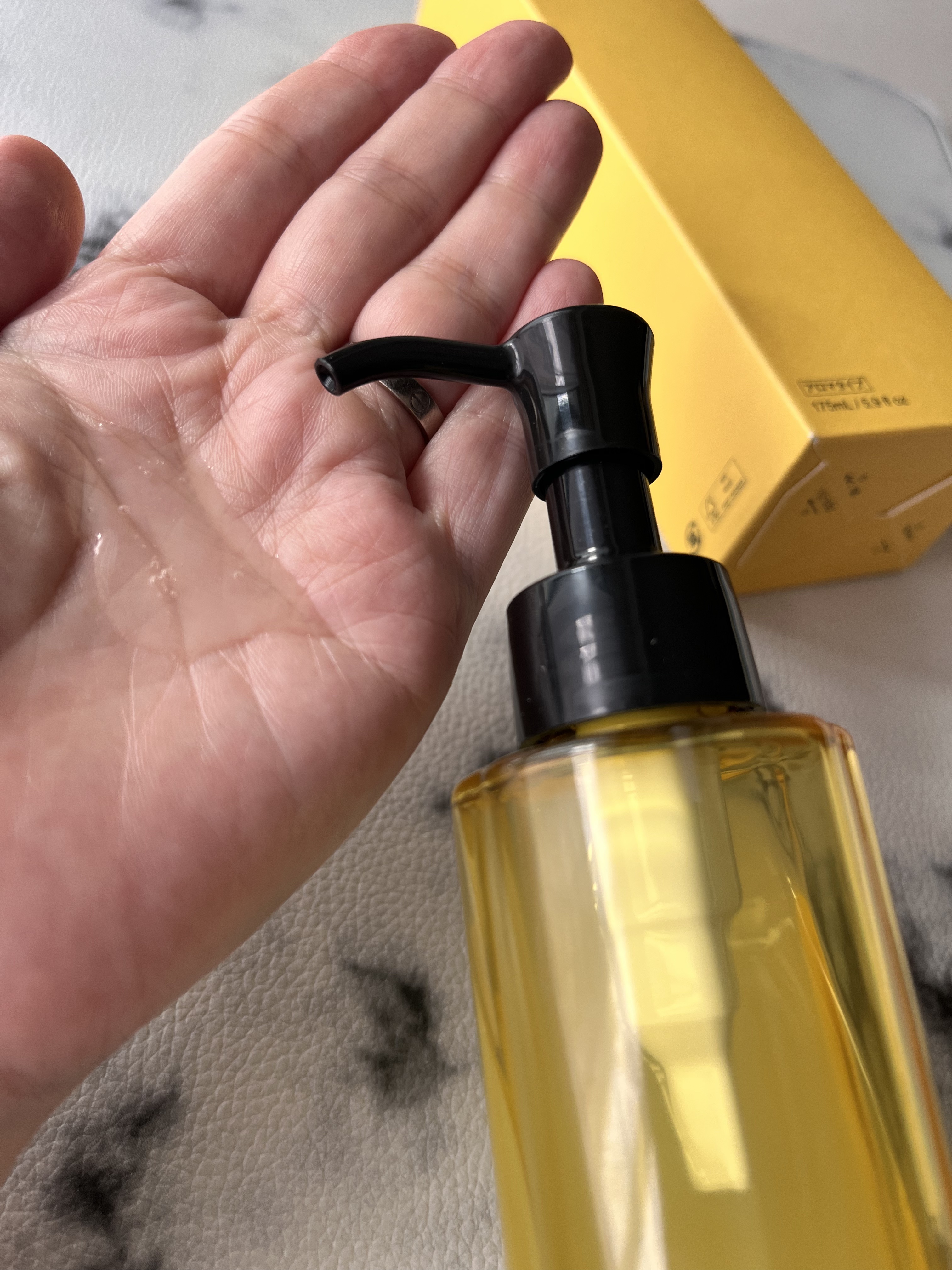 スキンクリア クレンズ オイル アロマタイプ/アテニア/オイルクレンジングを使ったクチコミ（2枚目）