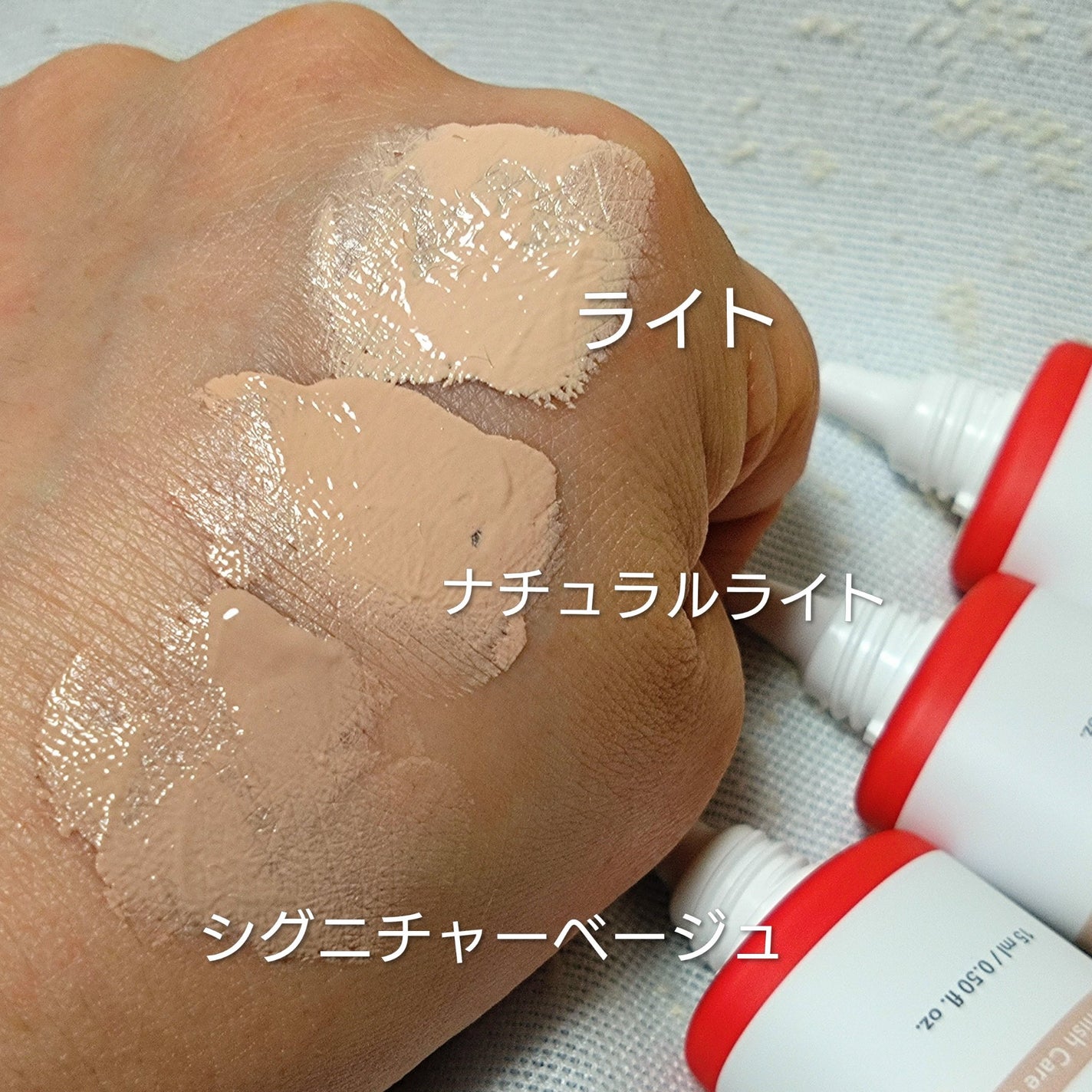 スキンブレミッシュバームインテンシブ/Cell Fusion C(セルフュージョンシー)/BBクリームを使ったクチコミ(5枚目)