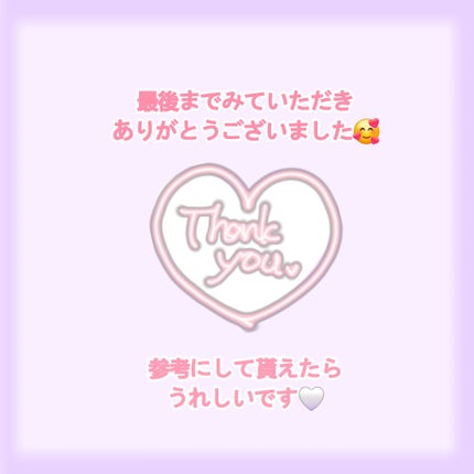 ミニシャドウパレット/dasique/アイシャドウパレットを使ったクチコミ(3枚目)