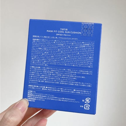 マスクフィット クール サンクッション/TIRTIR(ティルティル)/クッションファンデーションを使ったクチコミ(5枚目)