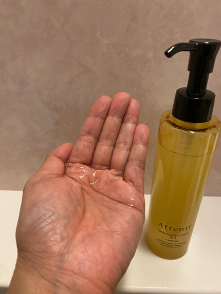 スキンクリア クレンズ オイル <アロマタイプ>/アテニア/オイルクレンジングを使ったクチコミ(7枚目)