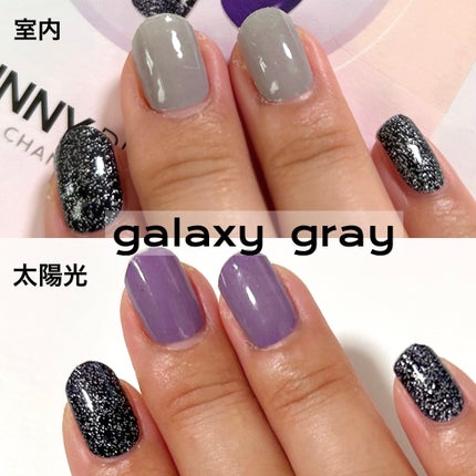 SUNNY RECIPE COLOR CHANGE GEL NAIL/SUNNY RECIPE/ネイルシールを使ったクチコミ(4枚目)