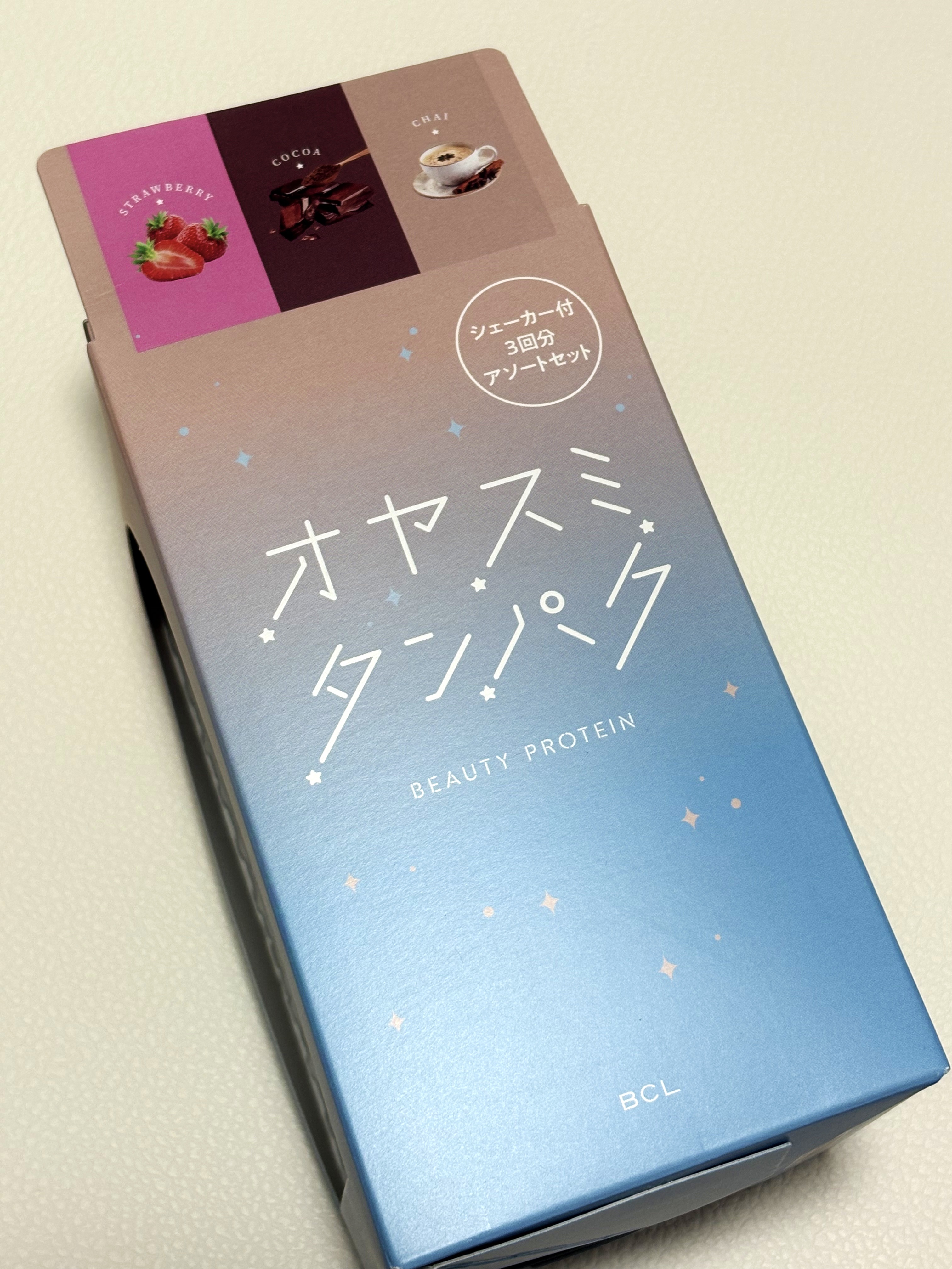 オヤスミタンパク シェーカーアソートセット/オヤスミタンパク/その他キットセットを使ったクチコミ（2枚目）