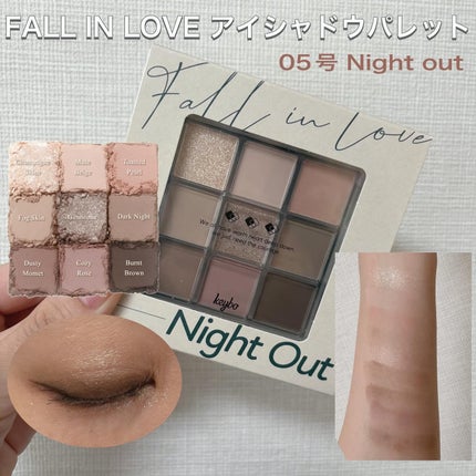 KEYBO FALL IN LOVE SHADOW PALETTE/keybo/アイシャドウパレットを使ったクチコミ(1枚目)
