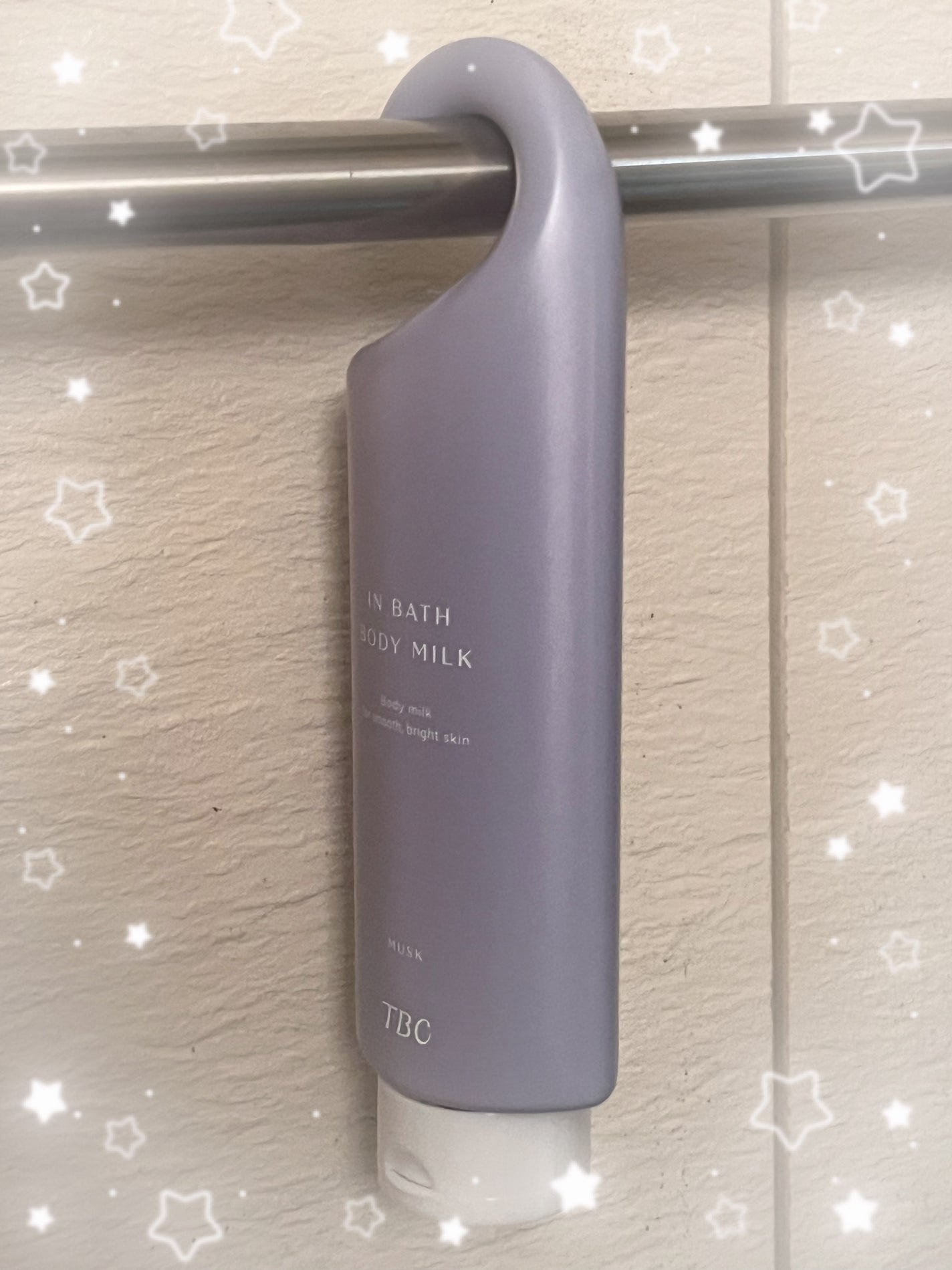 薬用インバスボディミルク ムスク/TBC/ボディミルクを使ったクチコミ(7枚目)