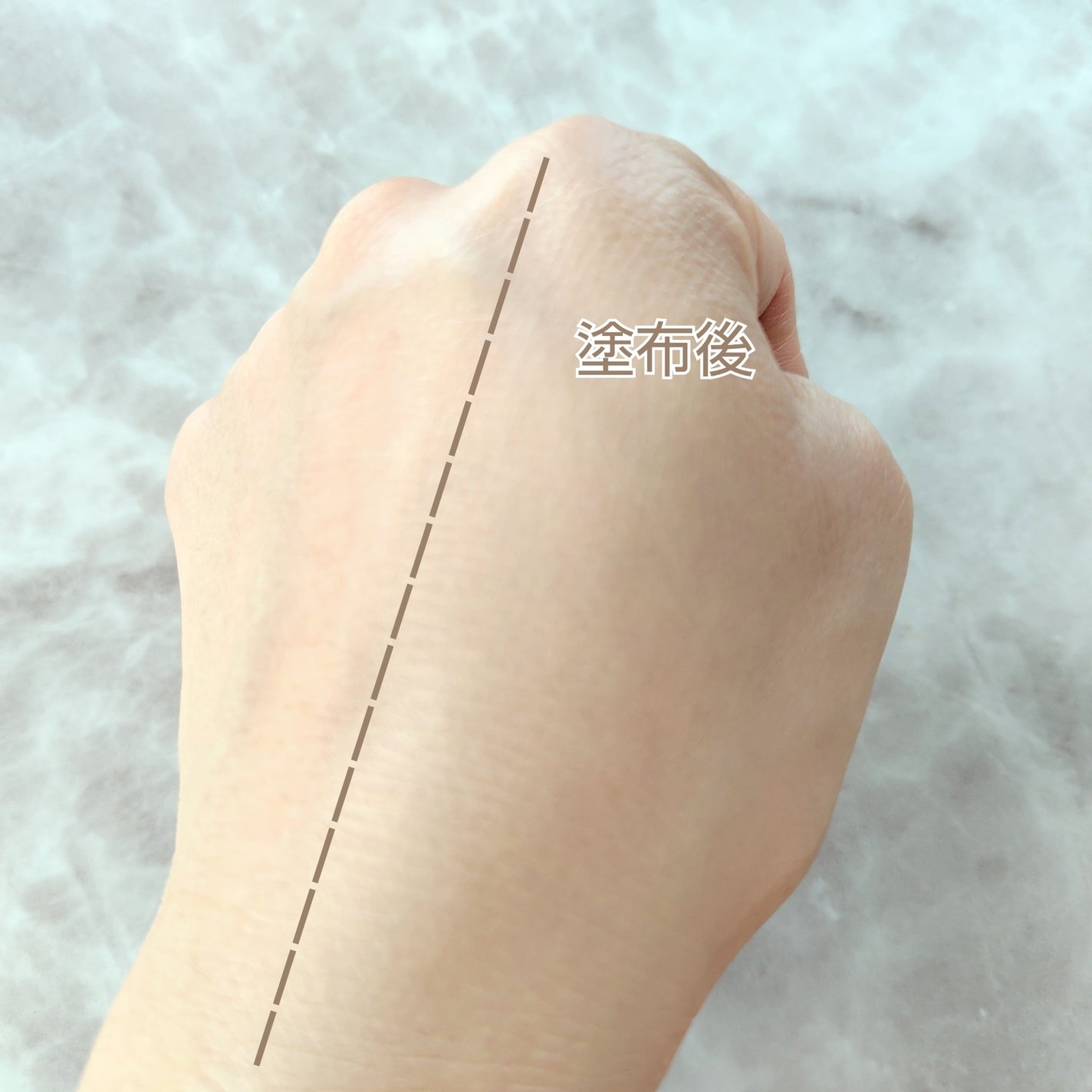 ラスティングベース/チャコット・コスメティクス/化粧下地を使ったクチコミ(3枚目)