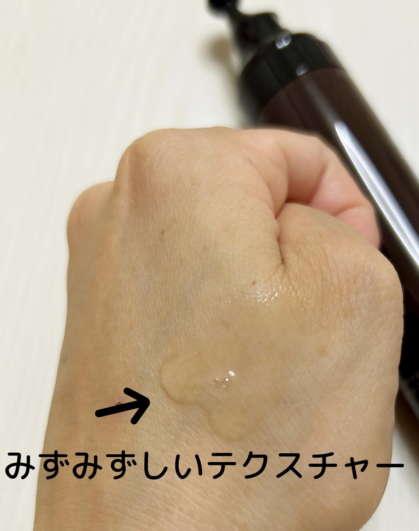 薬用 ヘアグロースエッセンス/john masters organics/頭皮ローションを使ったクチコミ（2枚目）