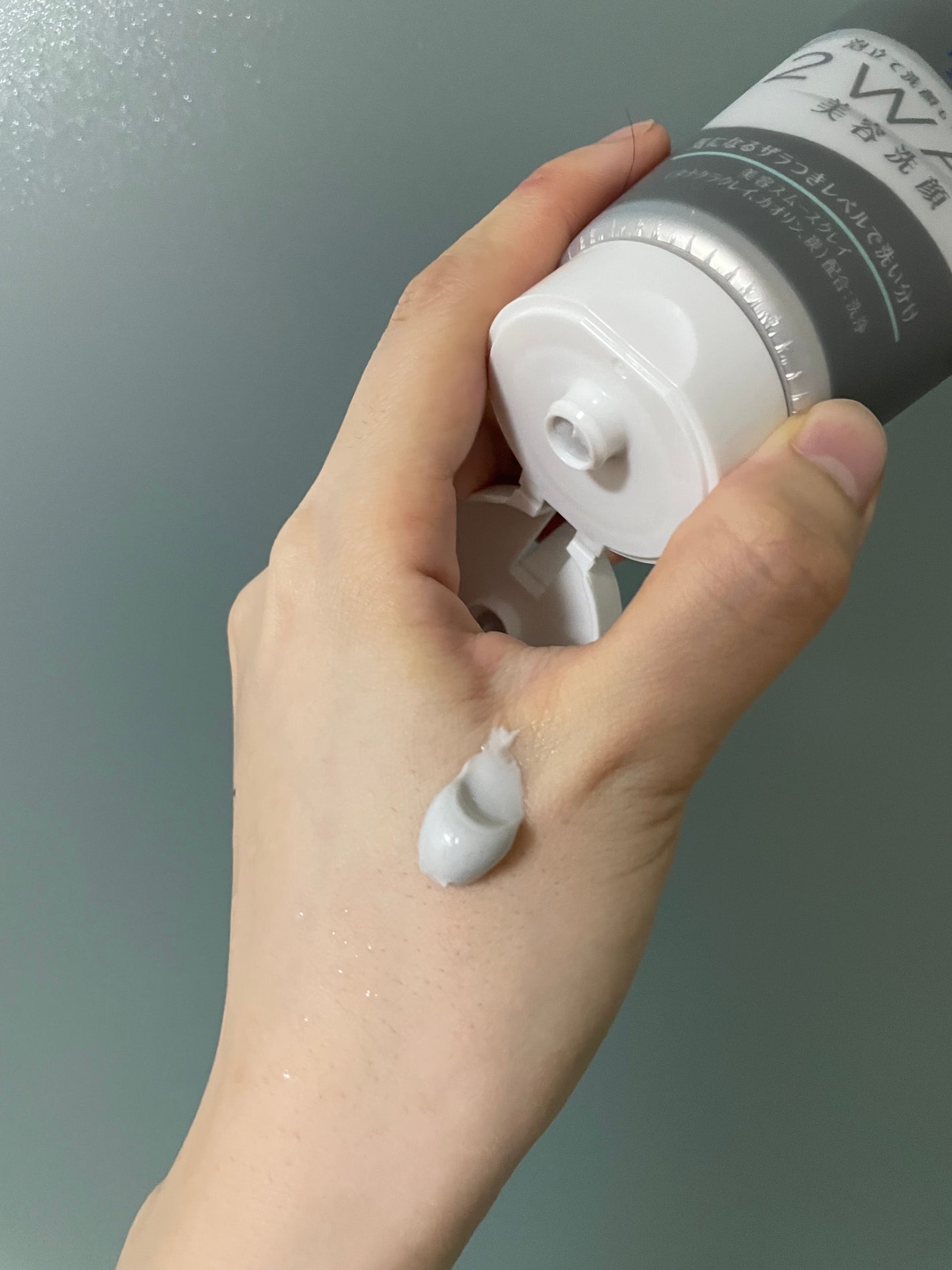 ニベア2WAY美容洗顔 AC/ニベア/洗顔フォームを使ったクチコミ(2枚目)