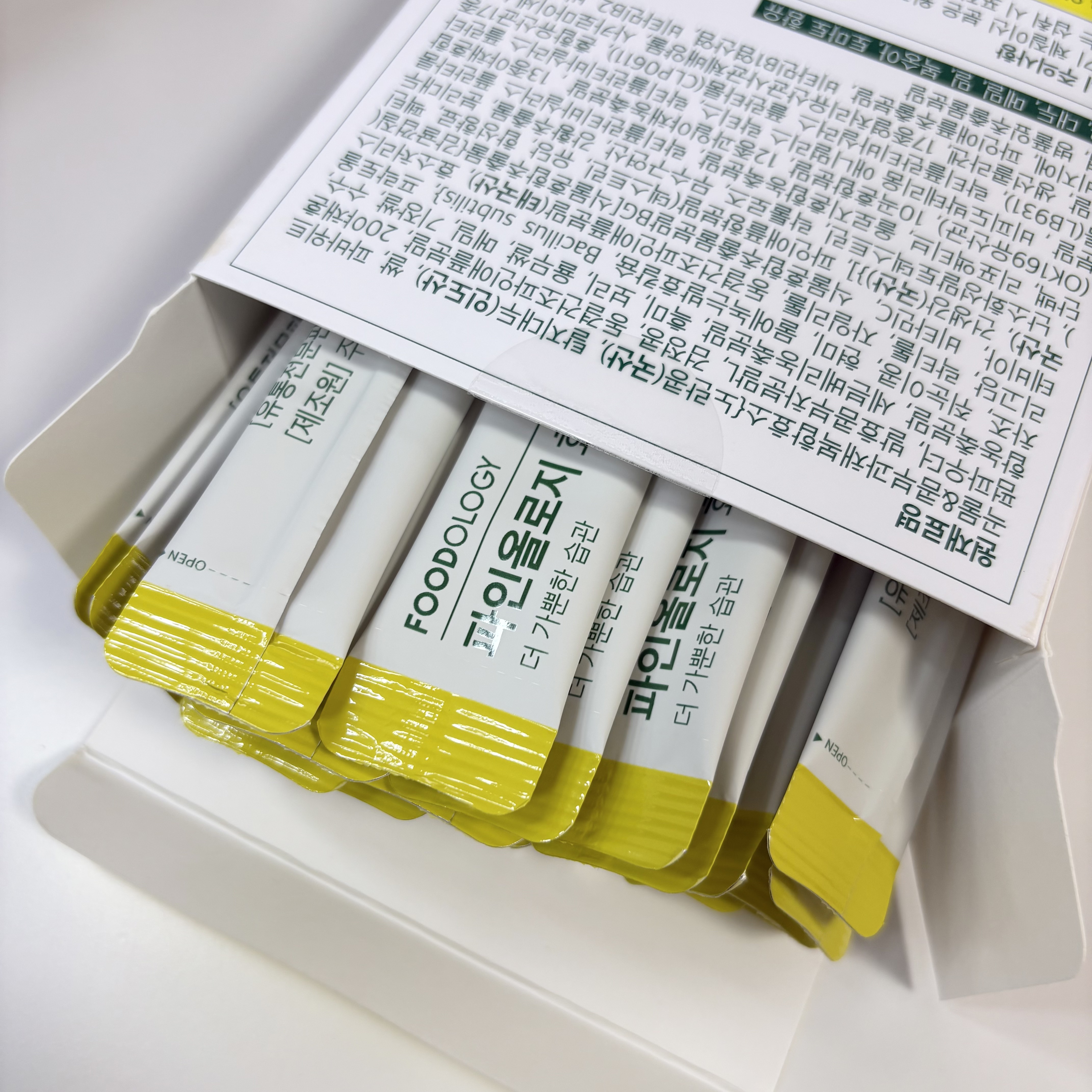 パインオロジー酵素/FOODOLOGY/酵素ドリンクを使ったクチコミ（2枚目）