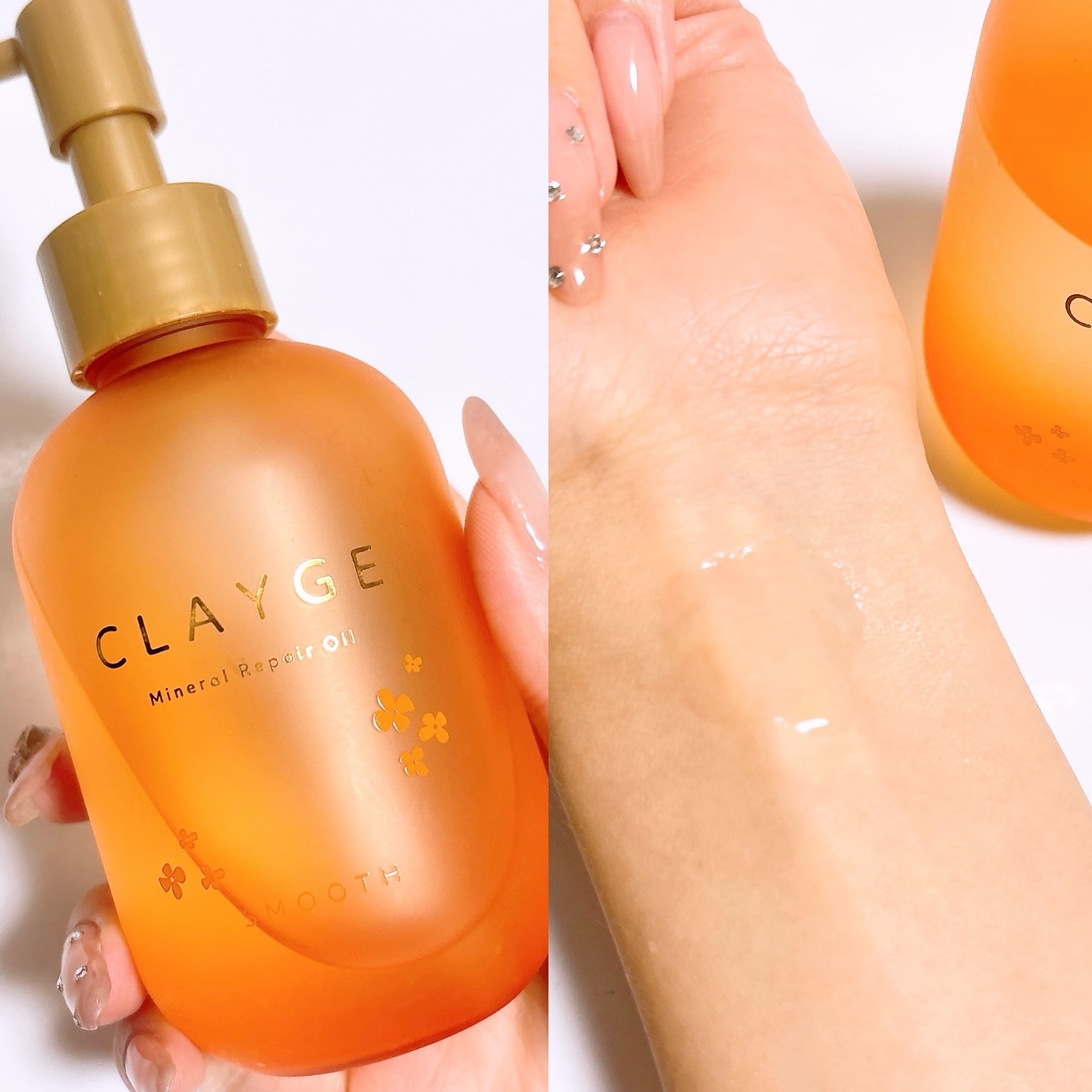 クレージュ　ミネラルリペアオイル　スムース　キンモクセイの香り/CLAYGE/ヘアオイルを使ったクチコミ（2枚目）