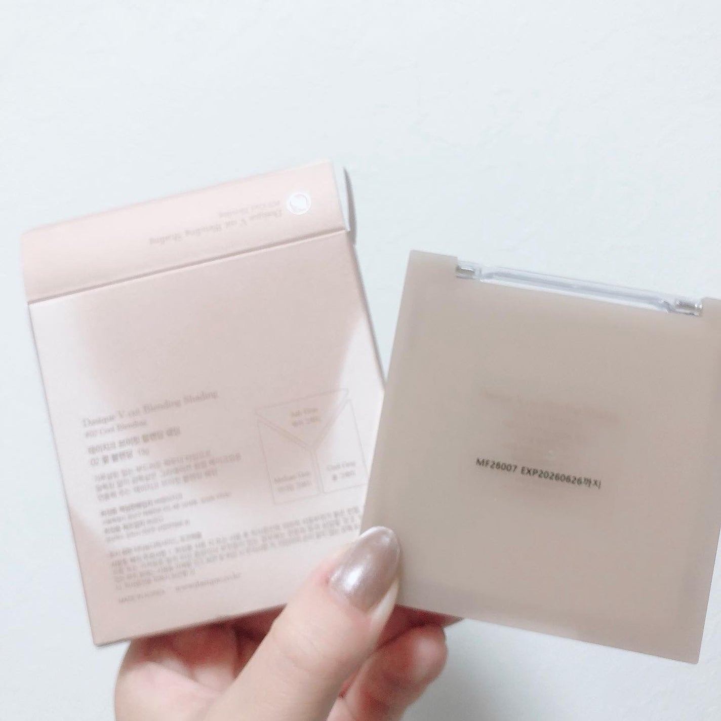 Vカットブレンディングシェーディング/dasique/シェーディングを使ったクチコミ(5枚目)