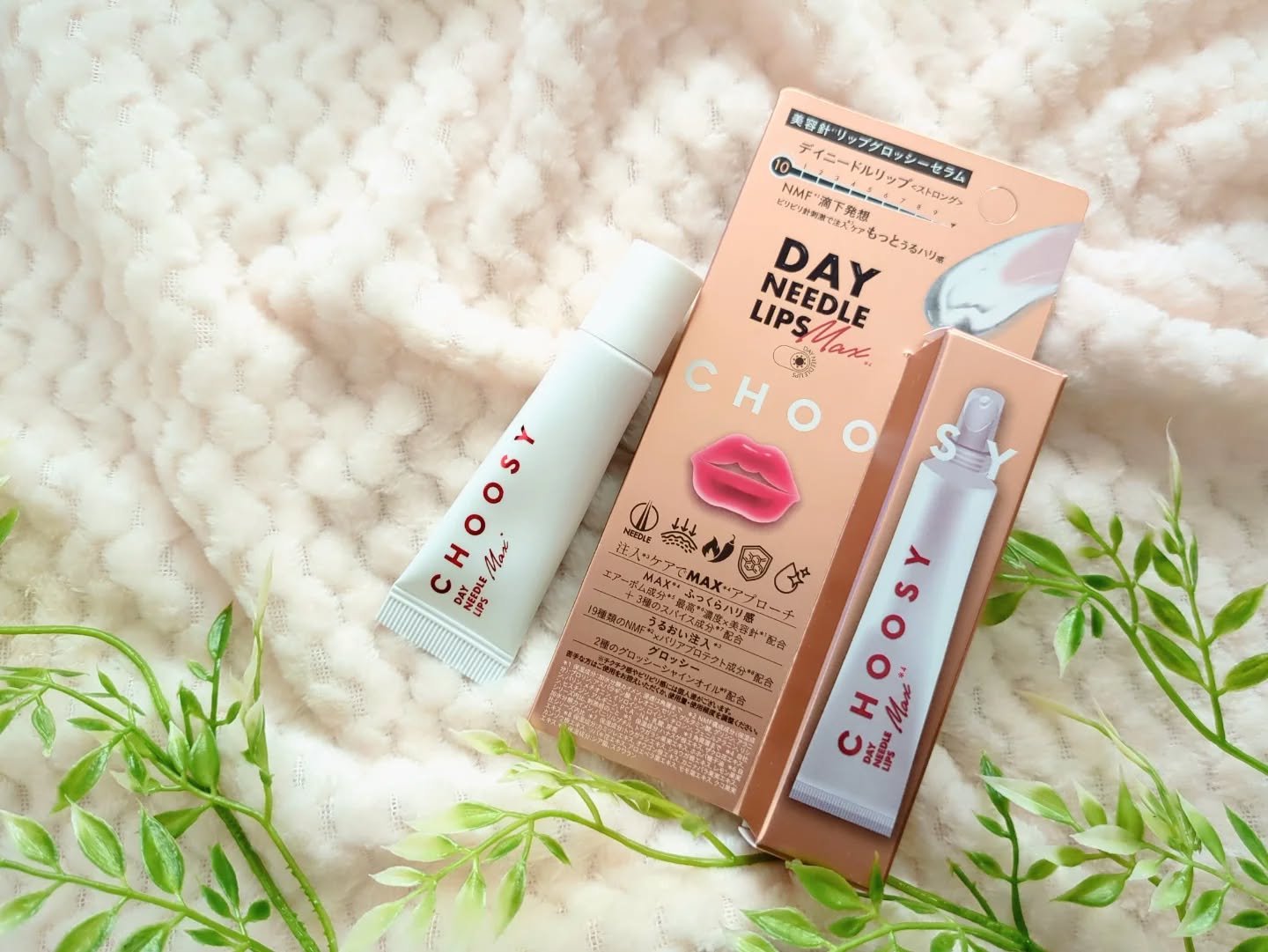 を使ったクチコミ（1枚目）