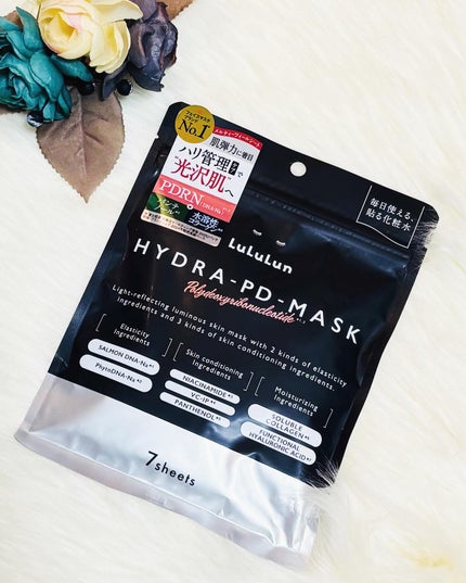 ルルルン ハイドラ PD マスク/ルルルン/シートマスク・パックを使ったクチコミ(4枚目)