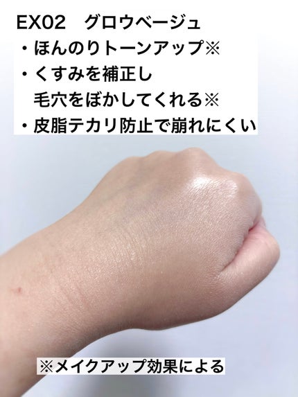 エクストラリッチ セラムインパウダー/excel/ルースパウダーを使ったクチコミ(4枚目)