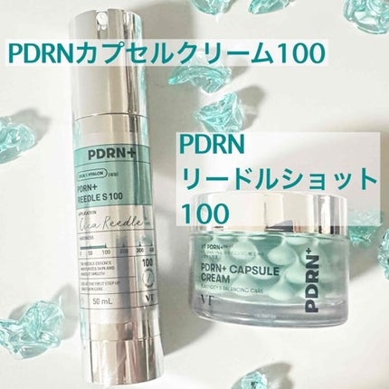 PDRN カプセルクリーム 100/VT/フェイスクリームを使ったクチコミ(1枚目)