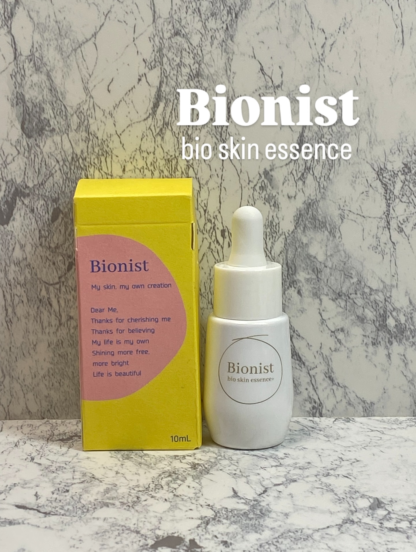 Bionist bio skin essence/Bionist (ビオニスト)/美容液を使ったクチコミ（1枚目）