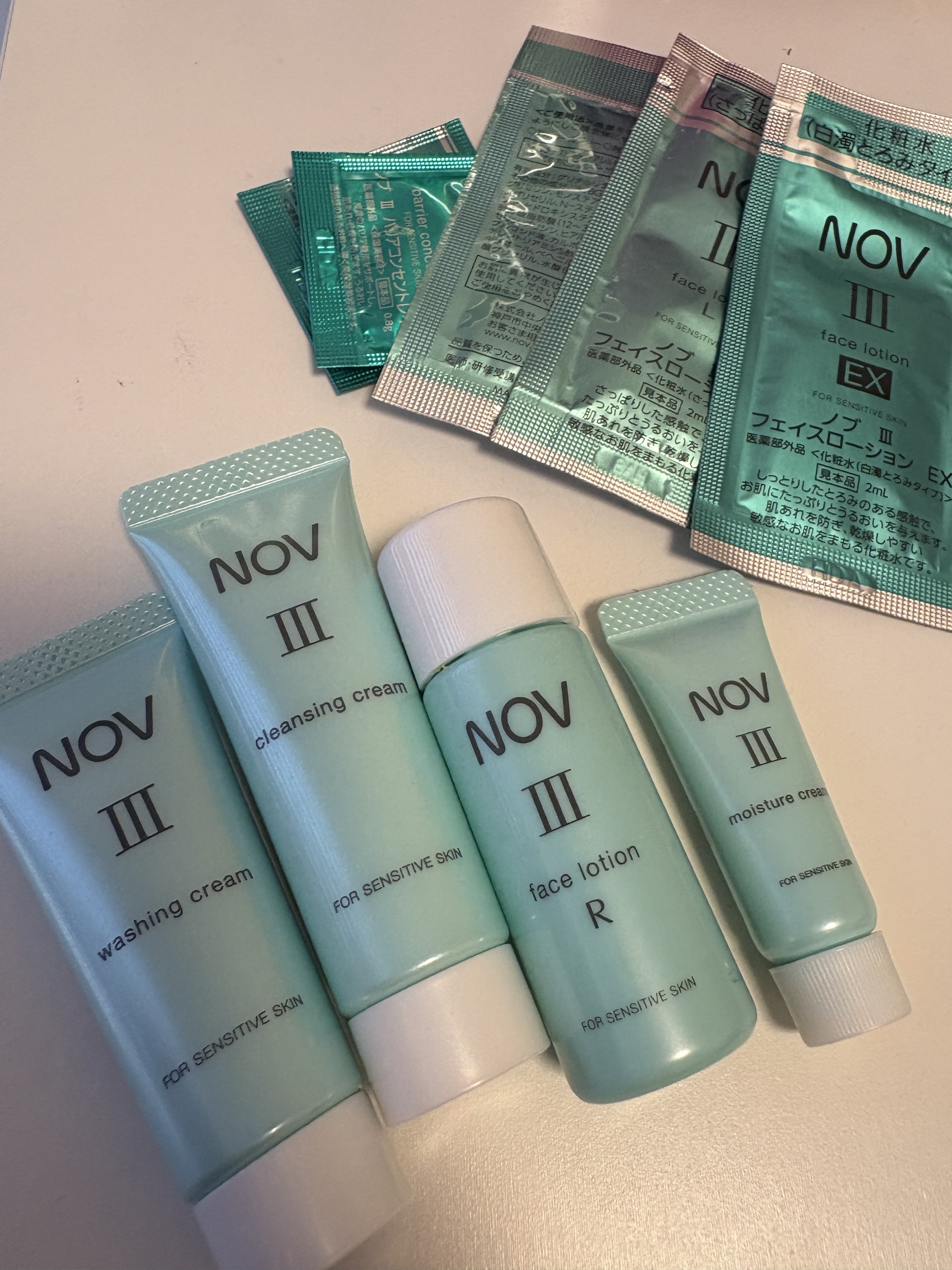 AC トライアルセット/NOV/トライアルキットを使ったクチコミ（1枚目）