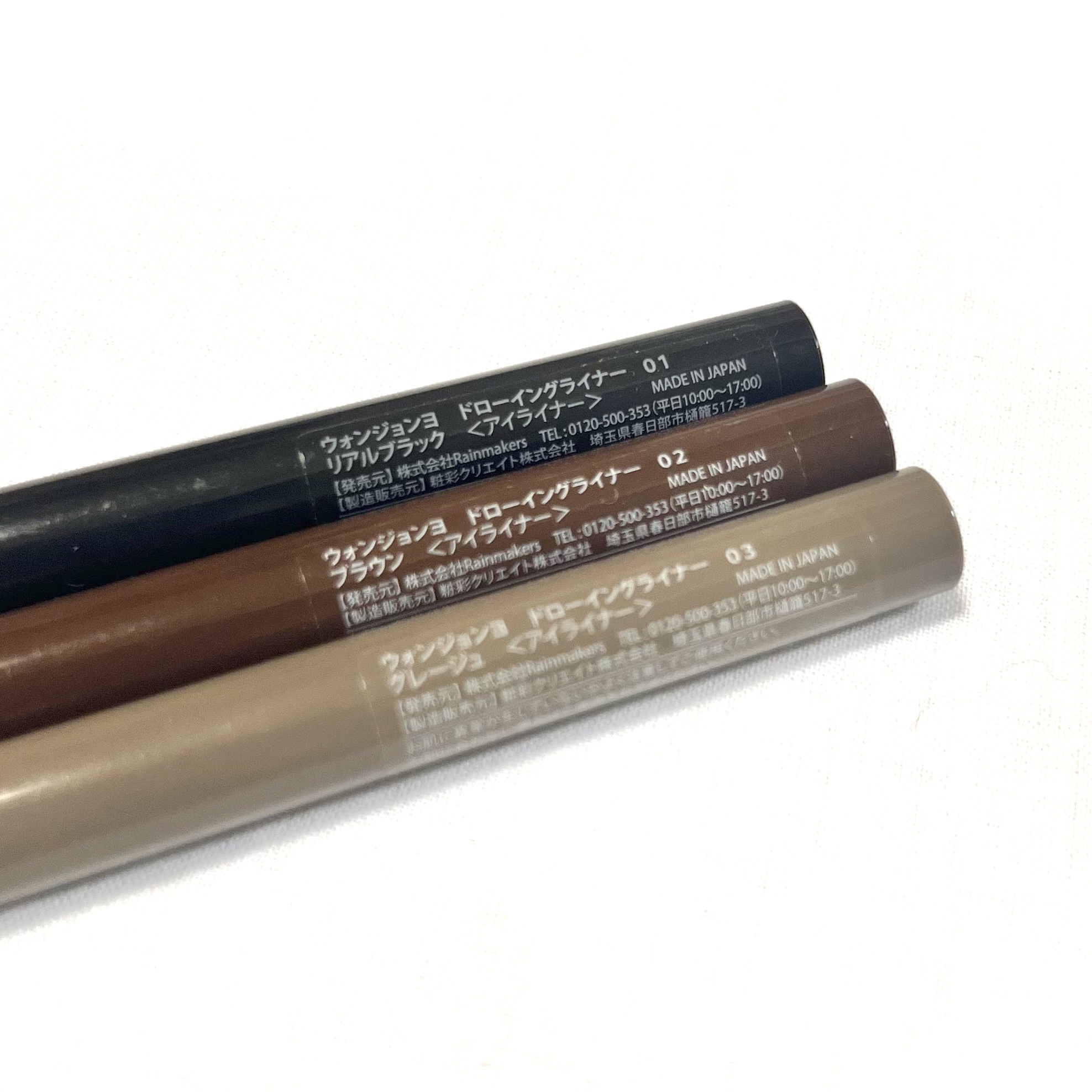 ウォンジョンヨ ドローイングライナー/Wonjungyo/リキッドアイライナーを使ったクチコミ（3枚目）