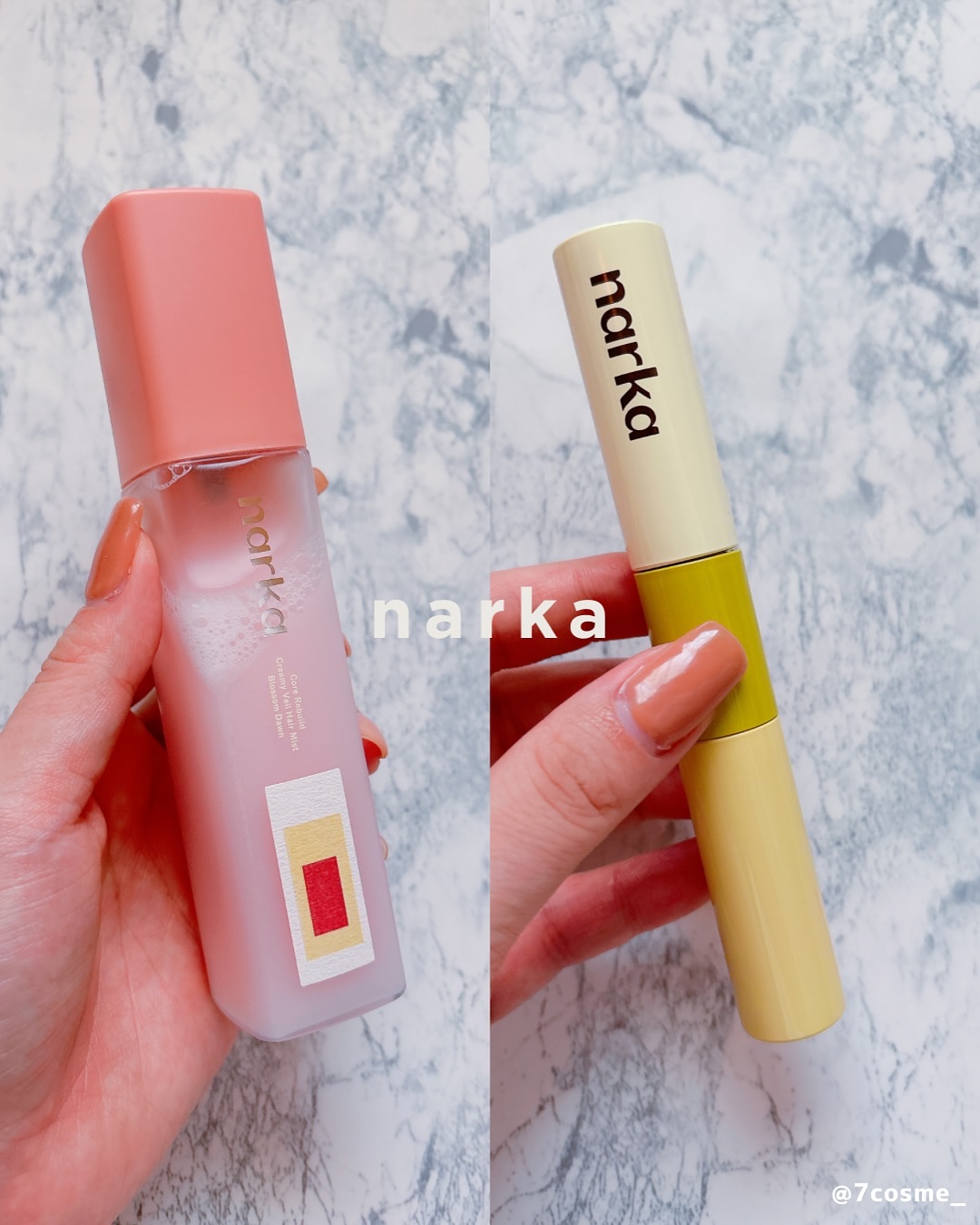 ハイプフィットヘアマスカラ/narka/その他スタイリングを使ったクチコミ（2枚目）