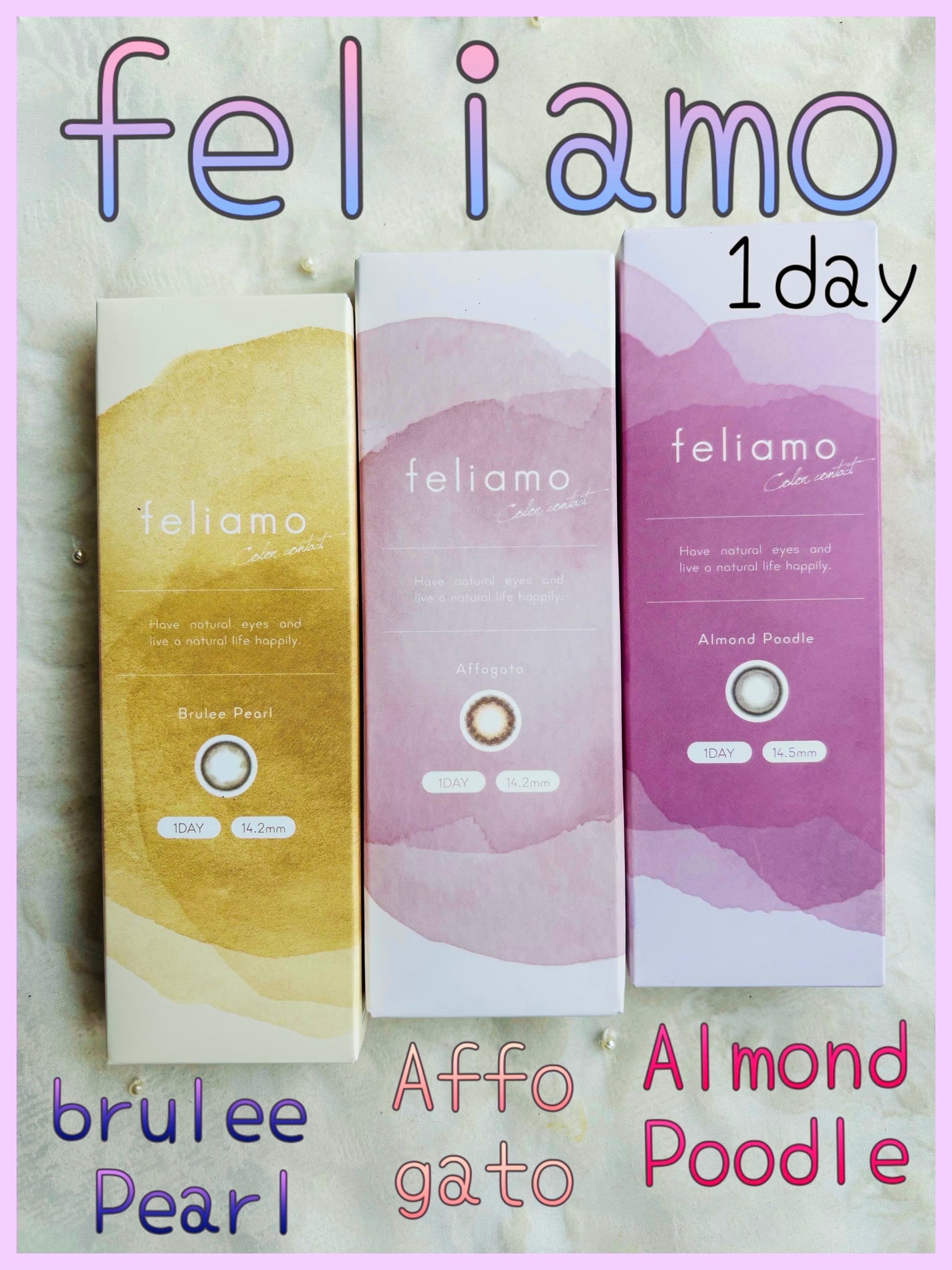 feliamo 1day/feliamo/ワンデー(1DAY)カラコンを使ったクチコミ(1枚目)