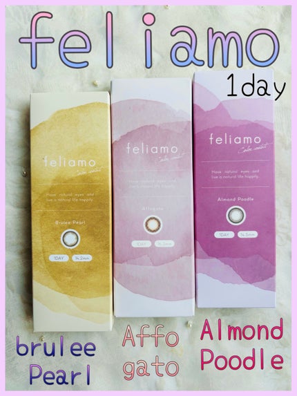 feliamo 1day/feliamo/ワンデー(1DAY)カラコンを使ったクチコミ(1枚目)