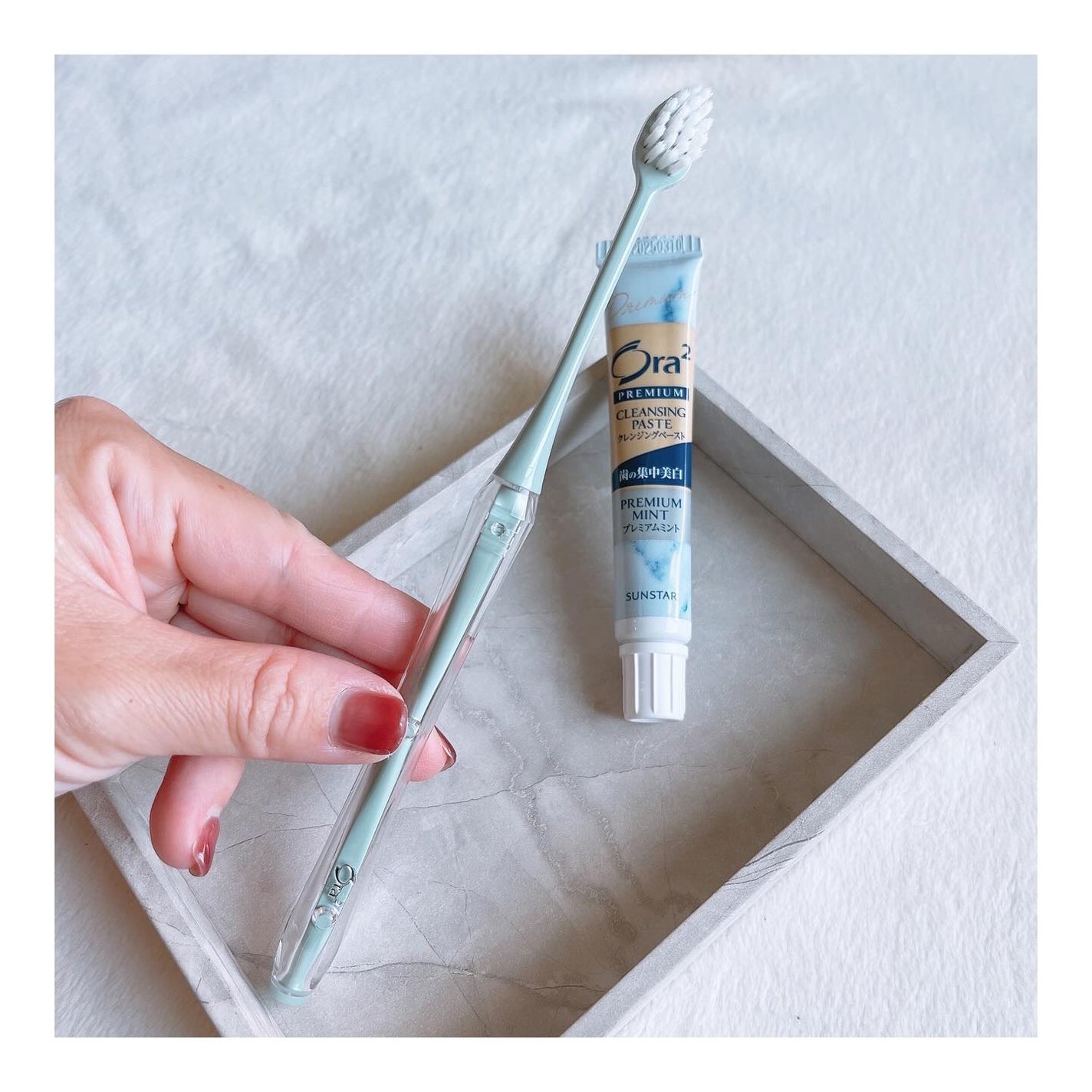 オーラツー プレミアム クレンジングペースト プレミアムミント/オーラツー/歯磨き粉を使ったクチコミ(4枚目)