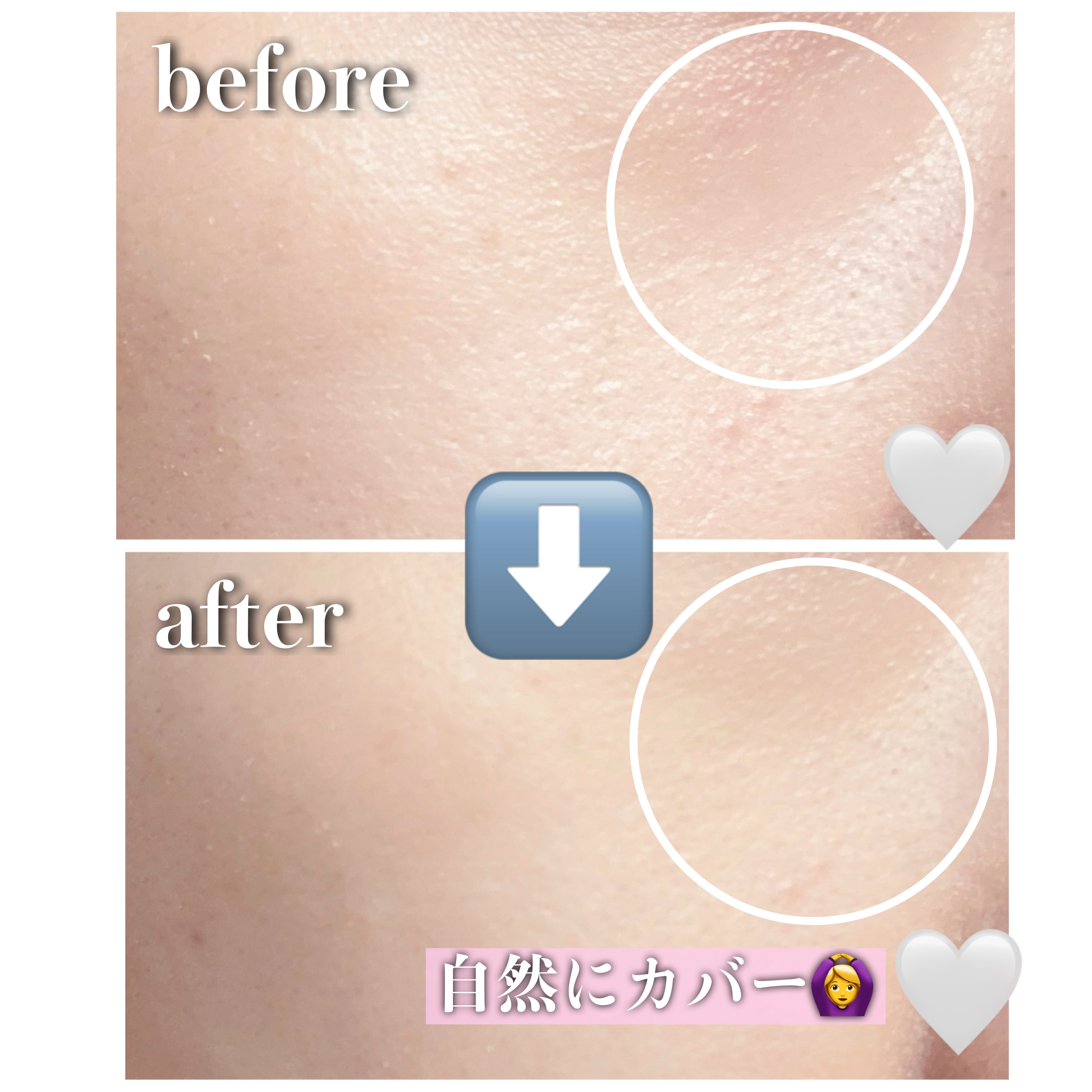 カバーアッププロコンシーラー/TFIT/パレットコンシーラーを使ったクチコミ（3枚目）