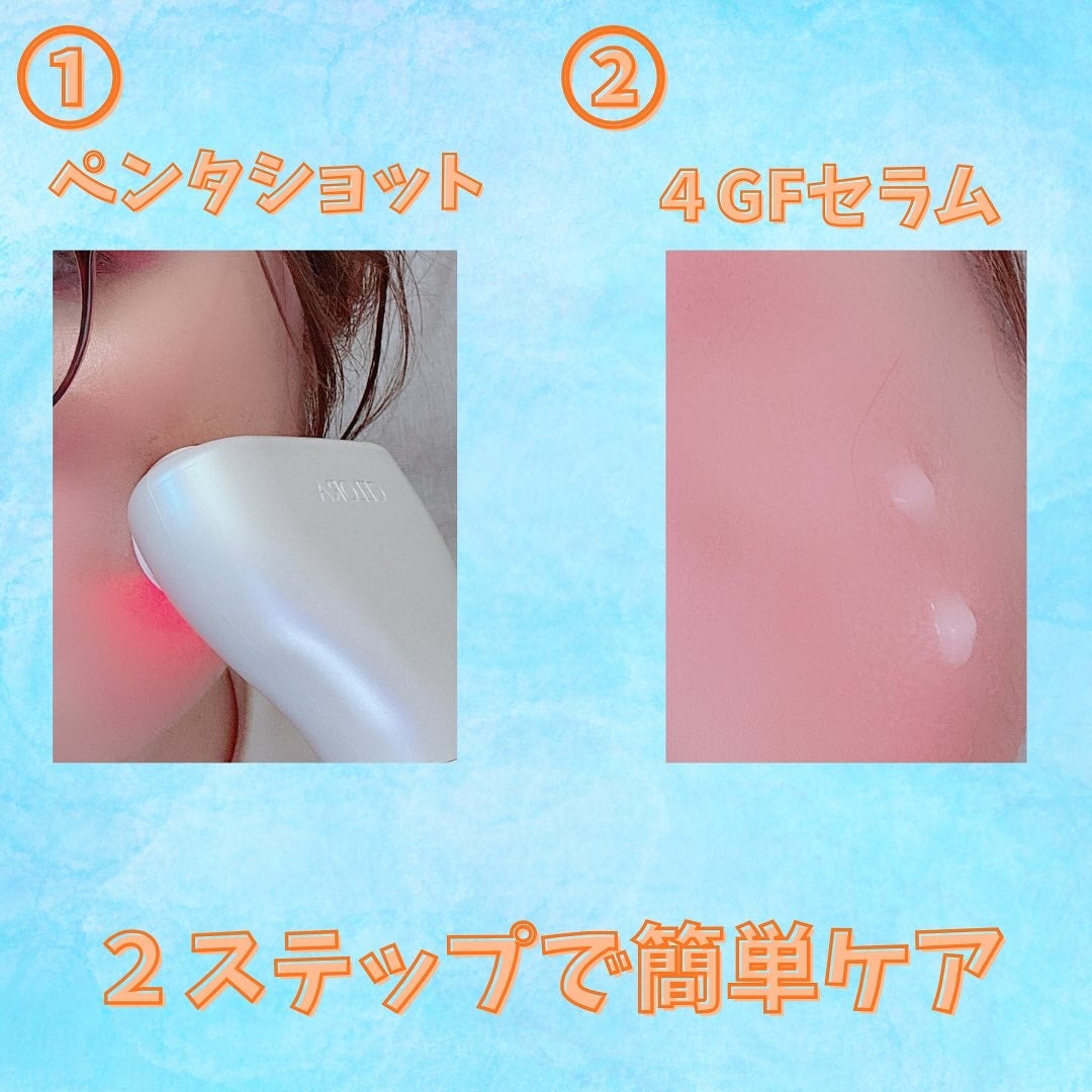 ペンタショット/CELORABY/美顔器・マッサージを使ったクチコミ(3枚目)