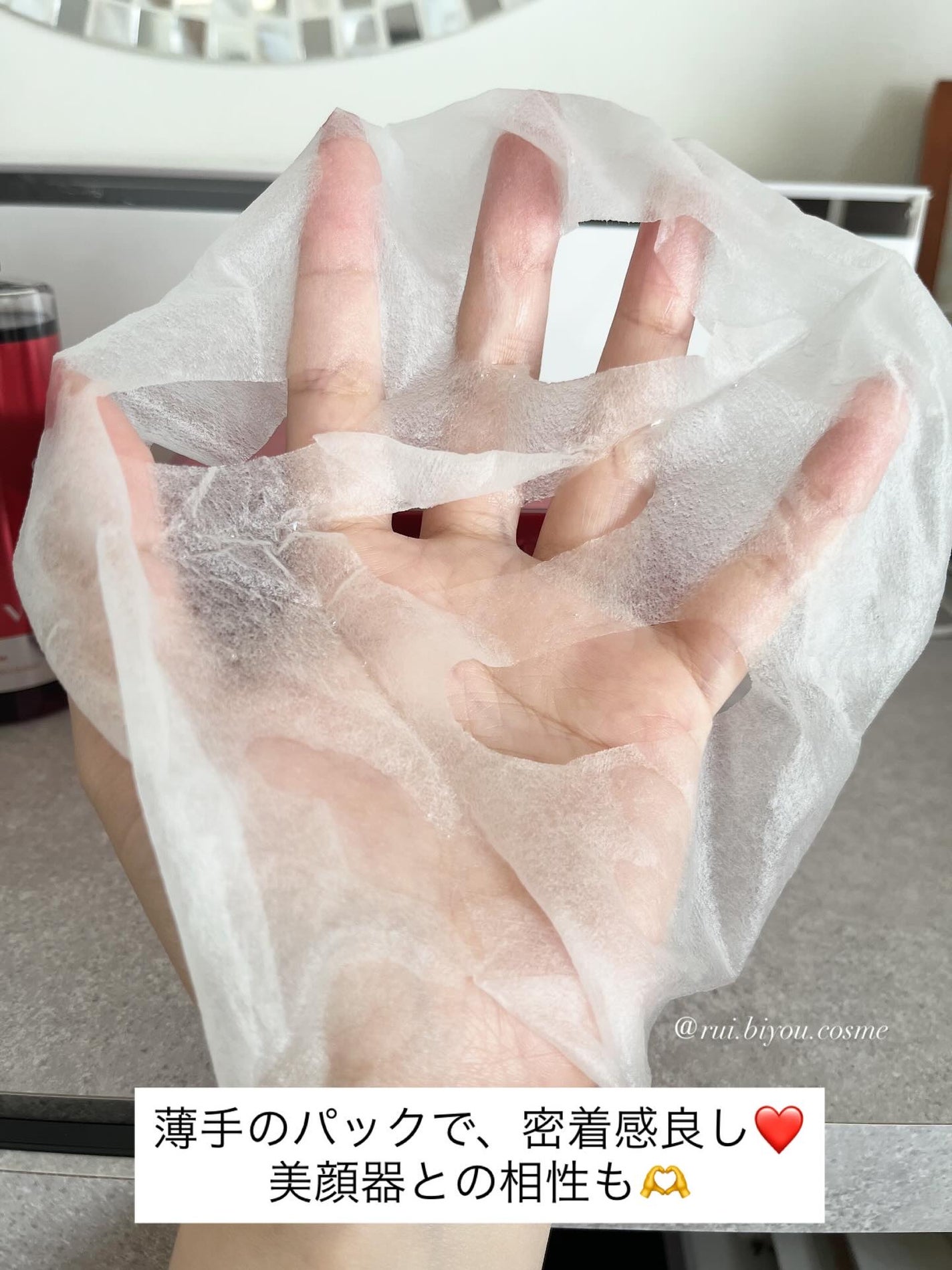 AZケア トナーパッド/VT/トナーパッドを使ったクチコミ(7枚目)