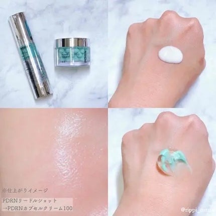 PDRN カプセルクリーム 100/VT/フェイスクリームを使ったクチコミ(4枚目)