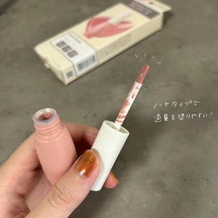 nake 全べチーク/nake/リキッドチークを使ったクチコミ(4枚目)