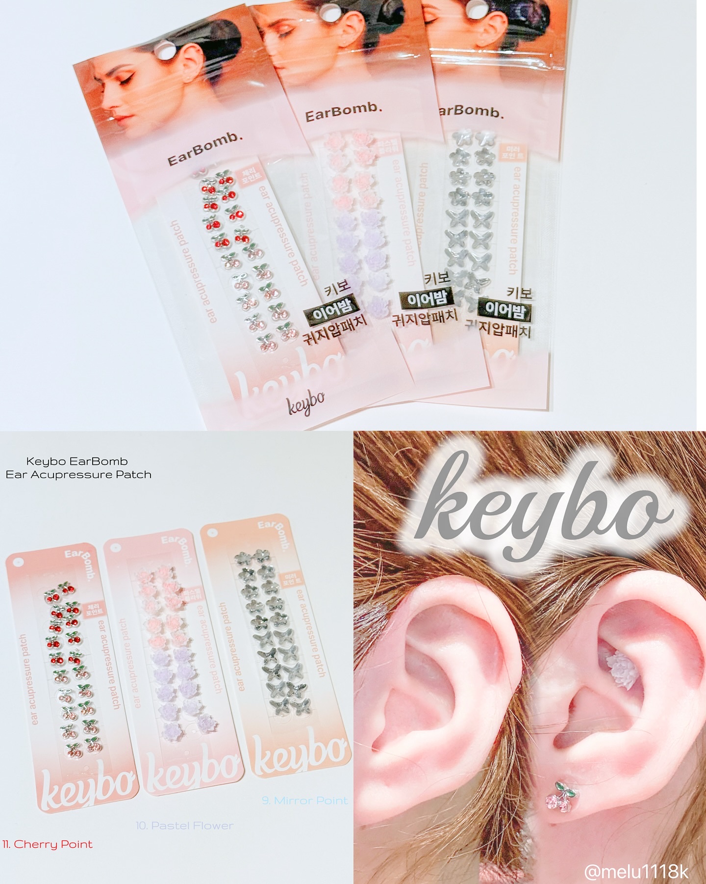 Earbomb/keybo/その他を使ったクチコミ（1枚目）