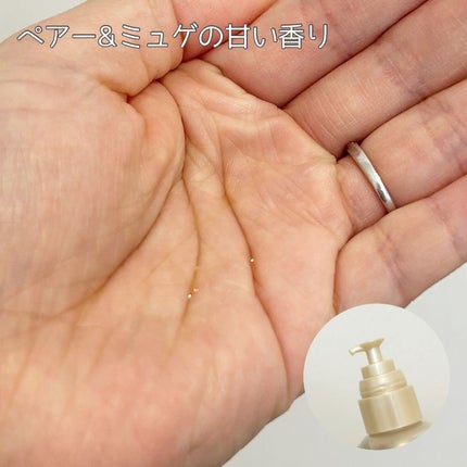 SS ビオリス ピュアレタッチ キューティクルリペア ヘアオイル/SSビオリス/ヘアオイルを使ったクチコミ(3枚目)